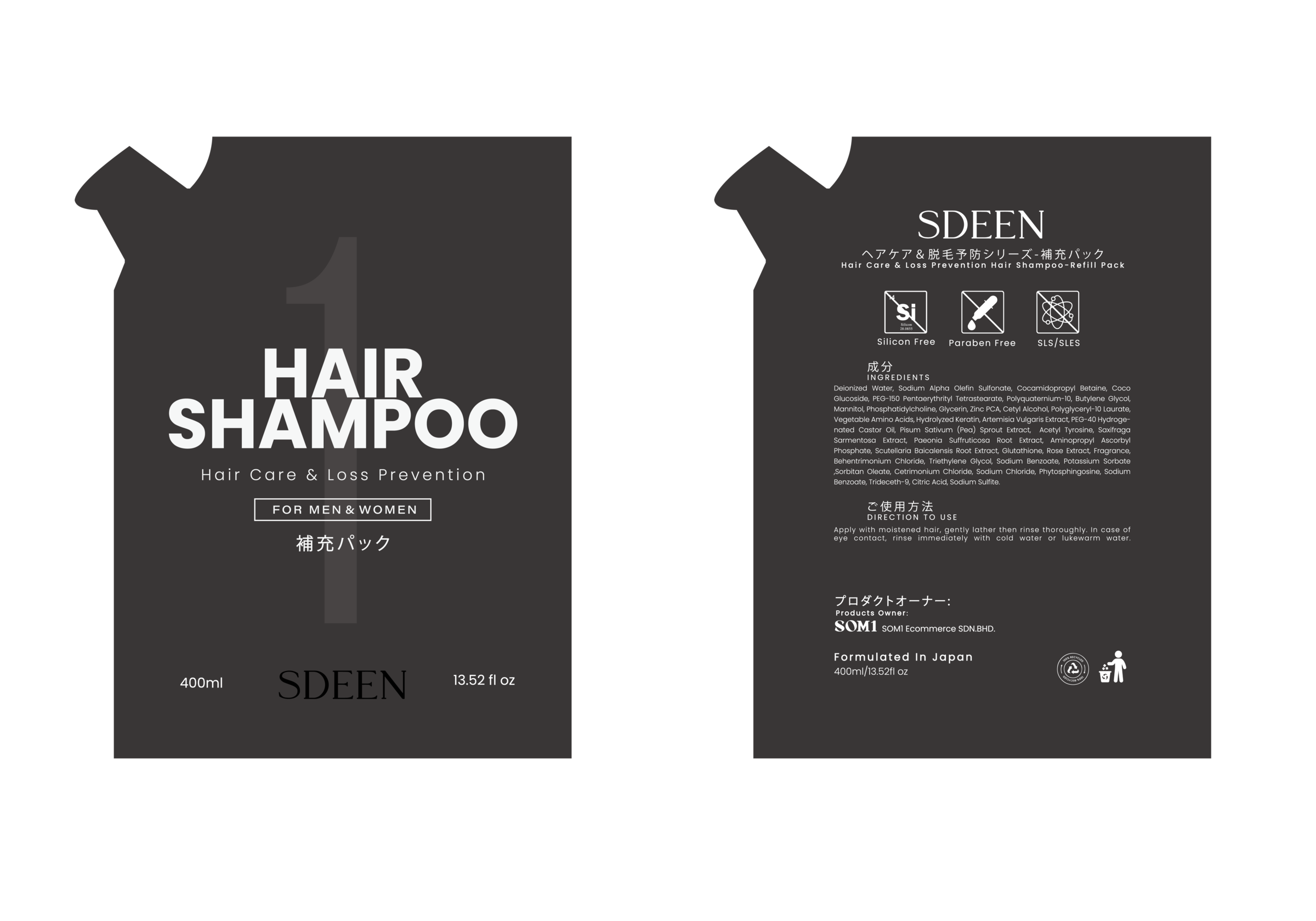 IMG_1620-1707141992604