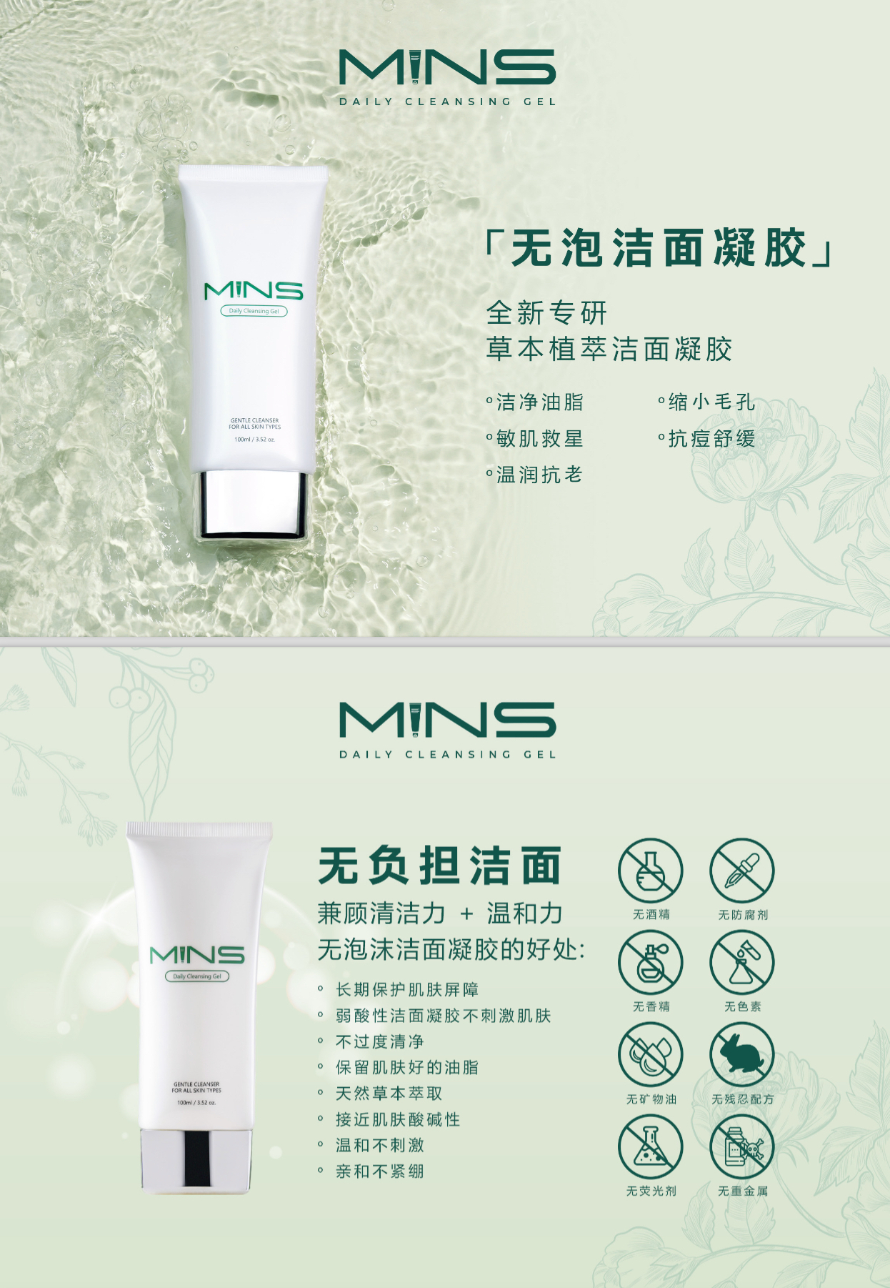 IMG_2136-1707803367355