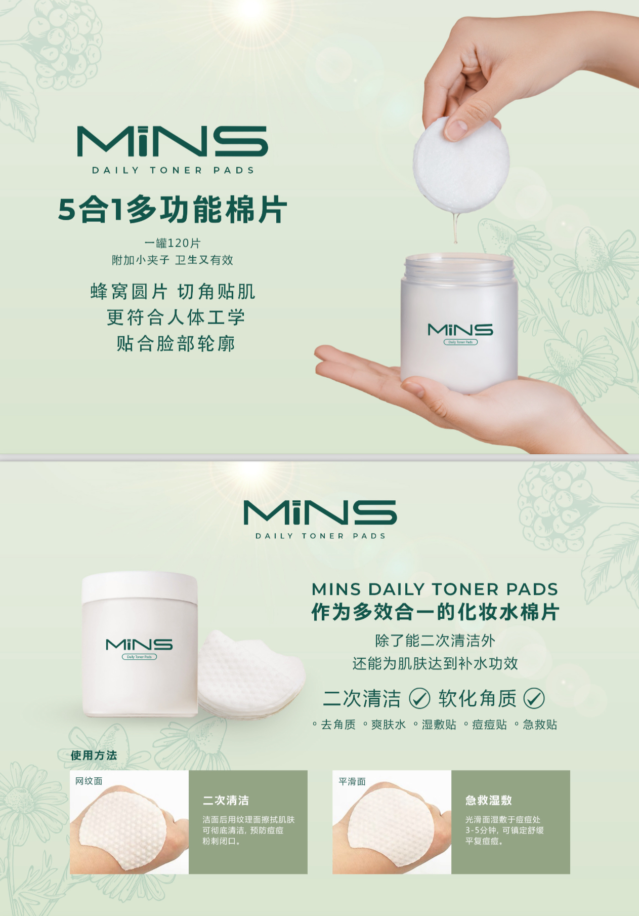 IMG_2135-1707803367361