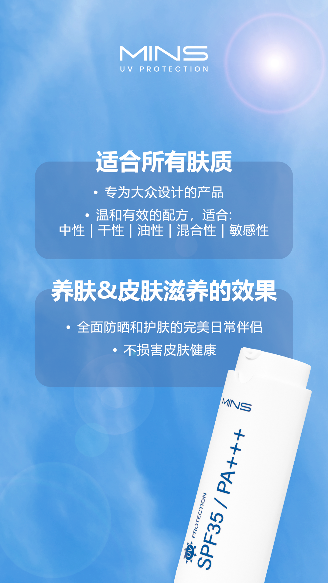 IMG_3599-1731327410163