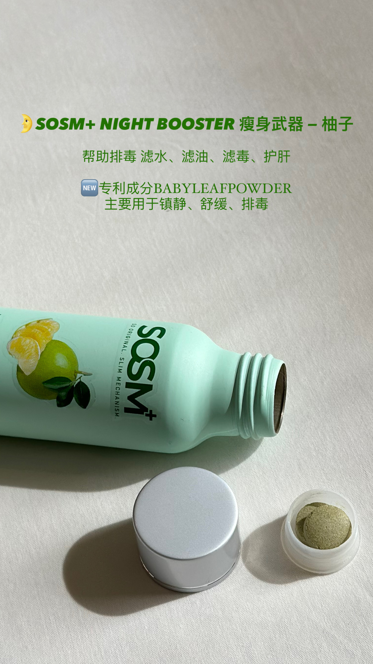 IMG_2963-1738810575889