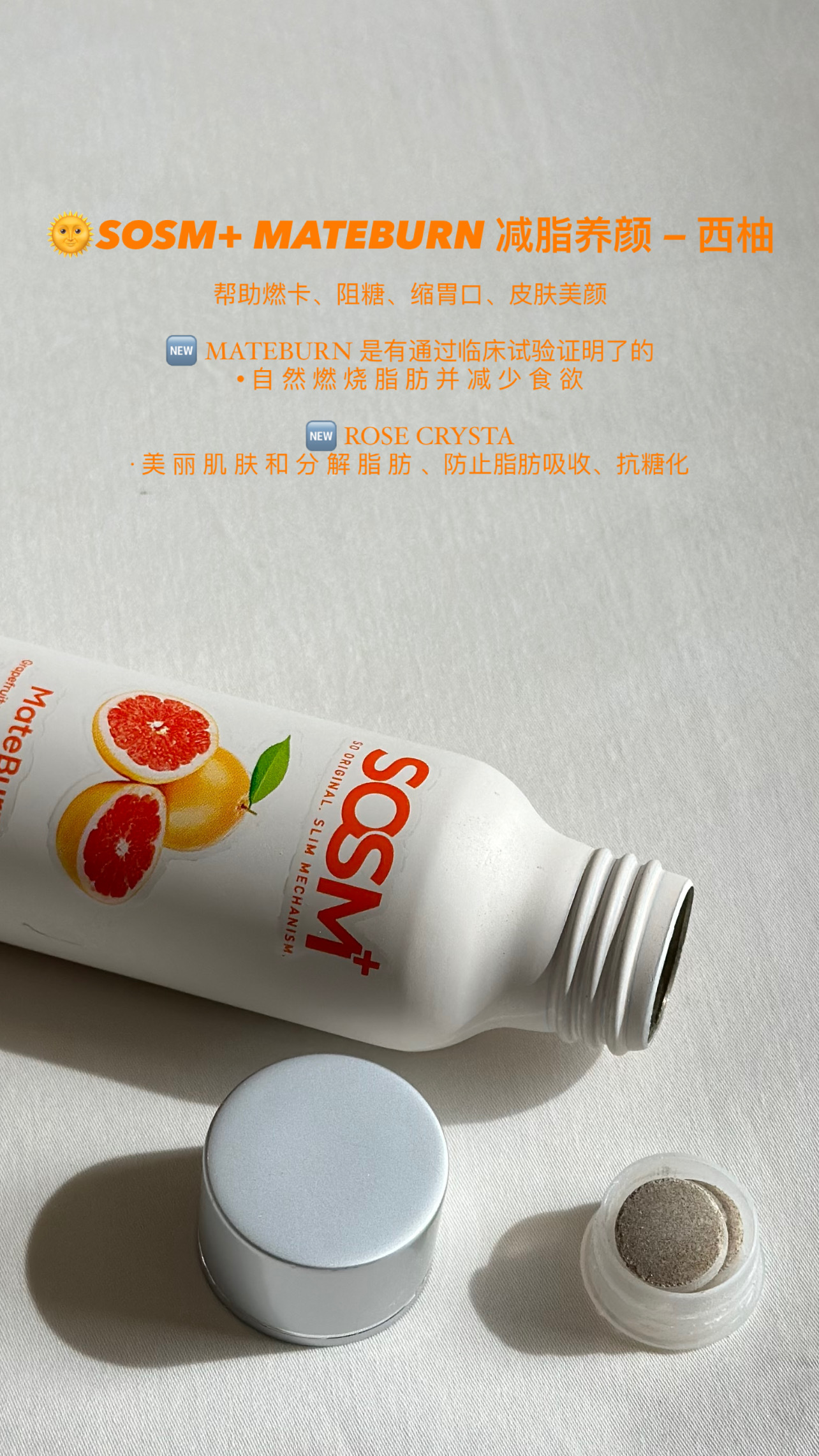 image_EBDA3B8B-AAFC-484C-A20C-A396E8ABD955_1742818035