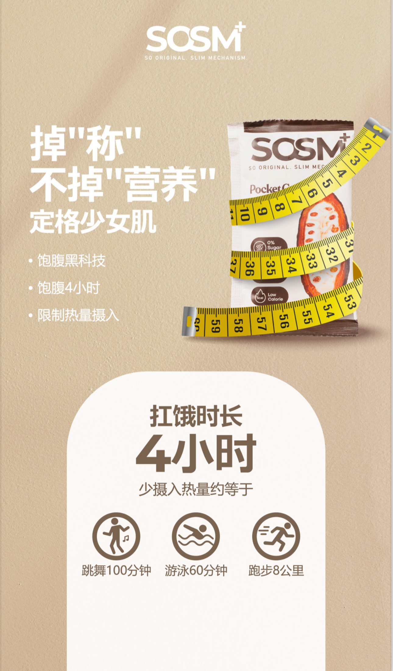 image_3A3F2000-331E-4176-862D-680A2080FB54_1742819472