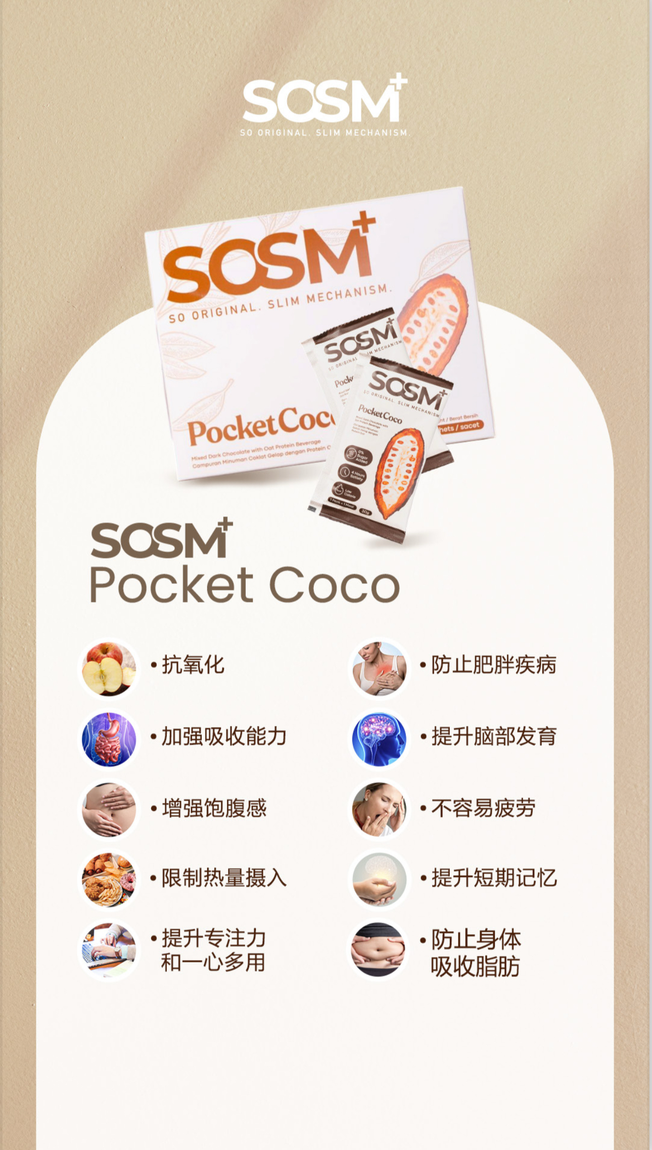 image_26402D3A-4A80-4C79-890E-DDAE005706D7_1742819472