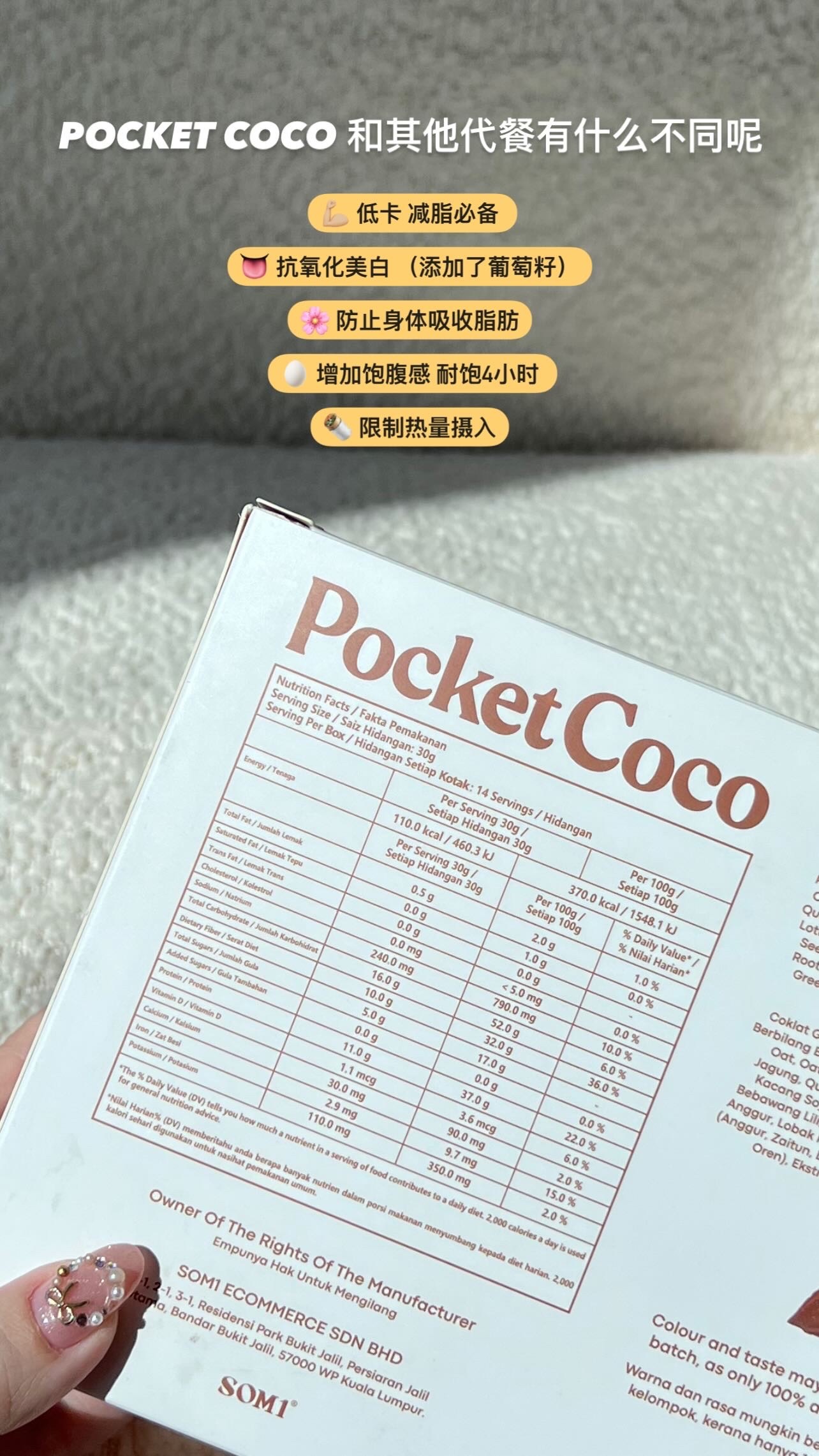 image_9F4B49A4-81AF-4A1E-B1F3-C873527E04F0_1749564449