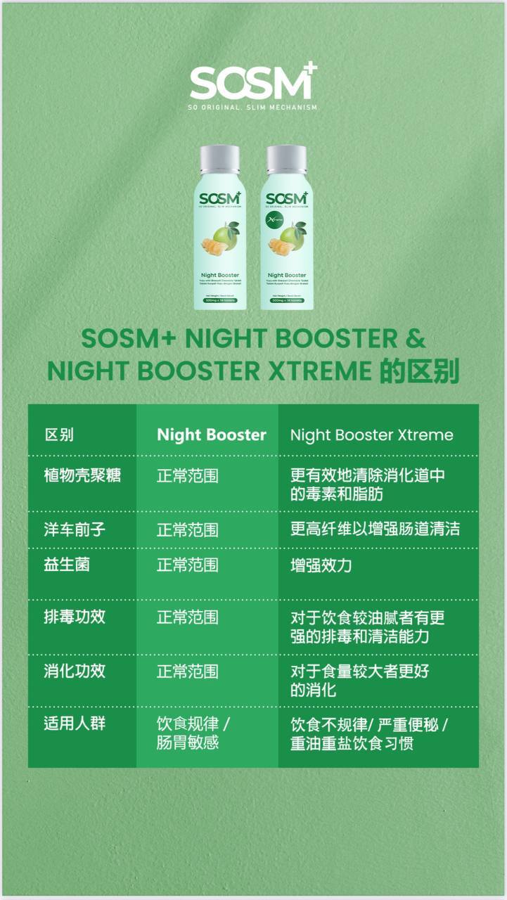 image_E1CE5BFF-0D0F-46D2-A1E2-49113A09B015_1749566267