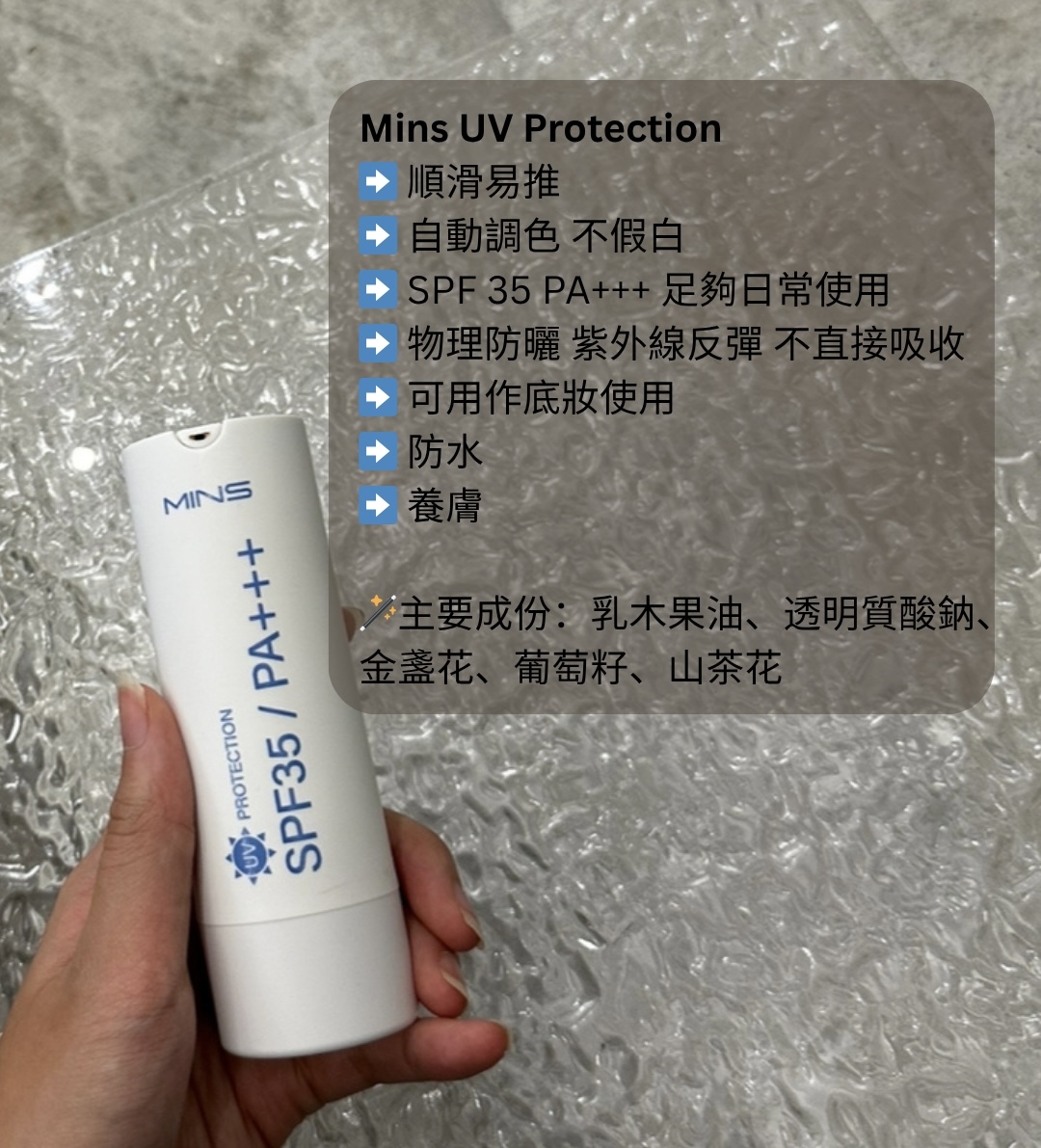 image_7265AA22-C0B3-477D-B263-4137B2948FA2_1753175533