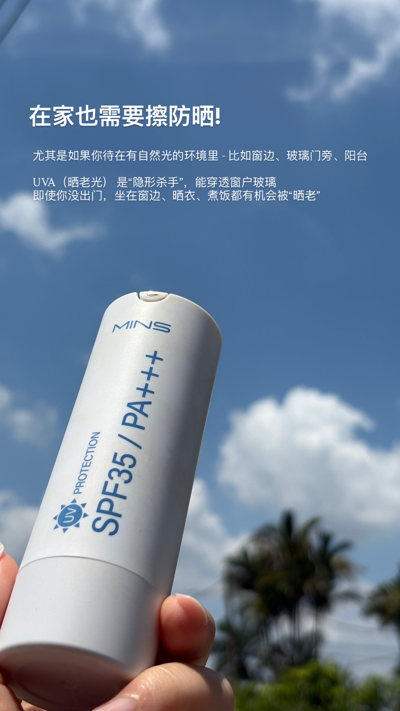 image_6199BE45-9991-4200-AE43-C1FA413B2EDC_1753175533