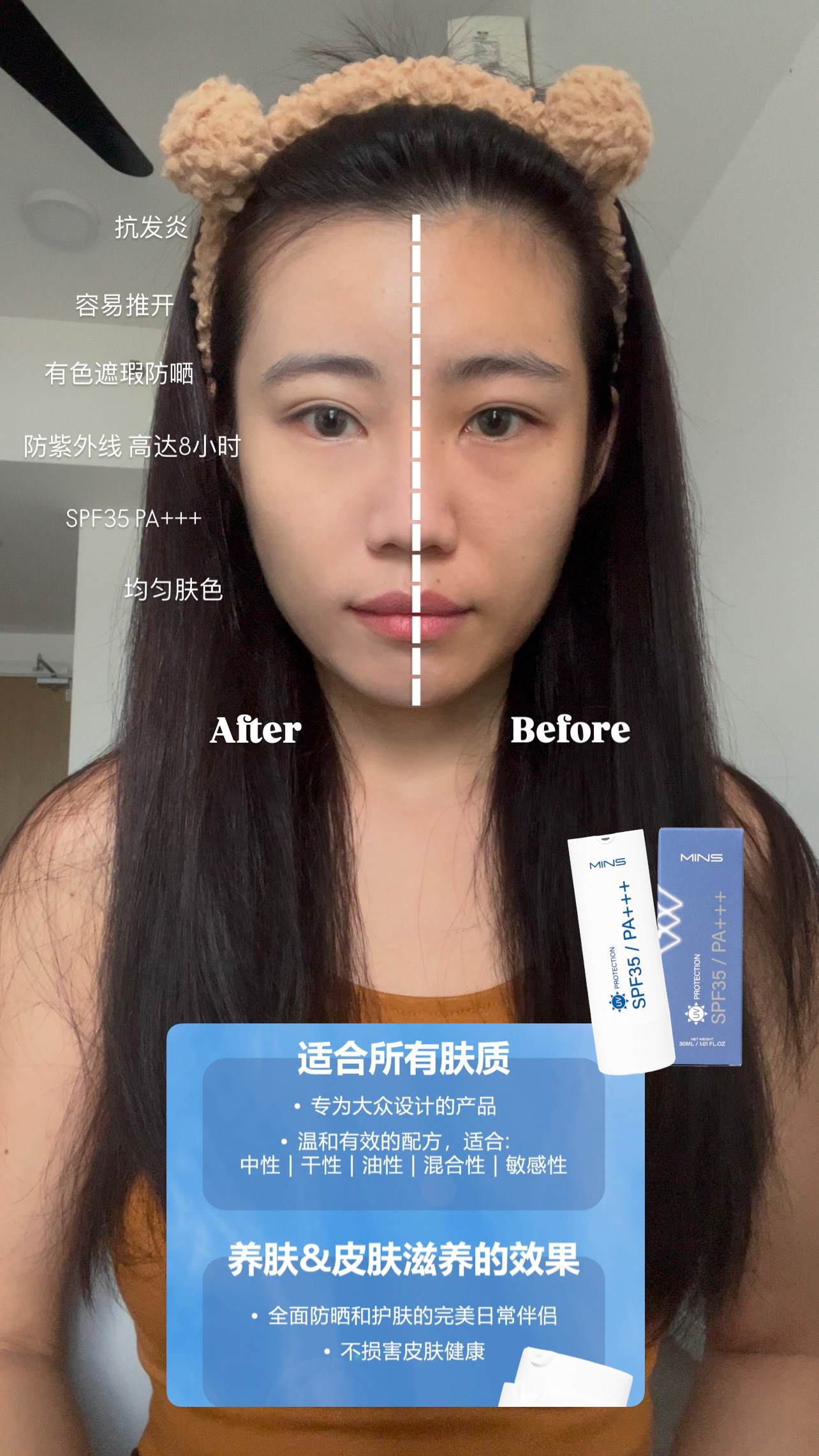 image_68C8D222-D886-498D-AF75-883166B1F4AC_1753175871