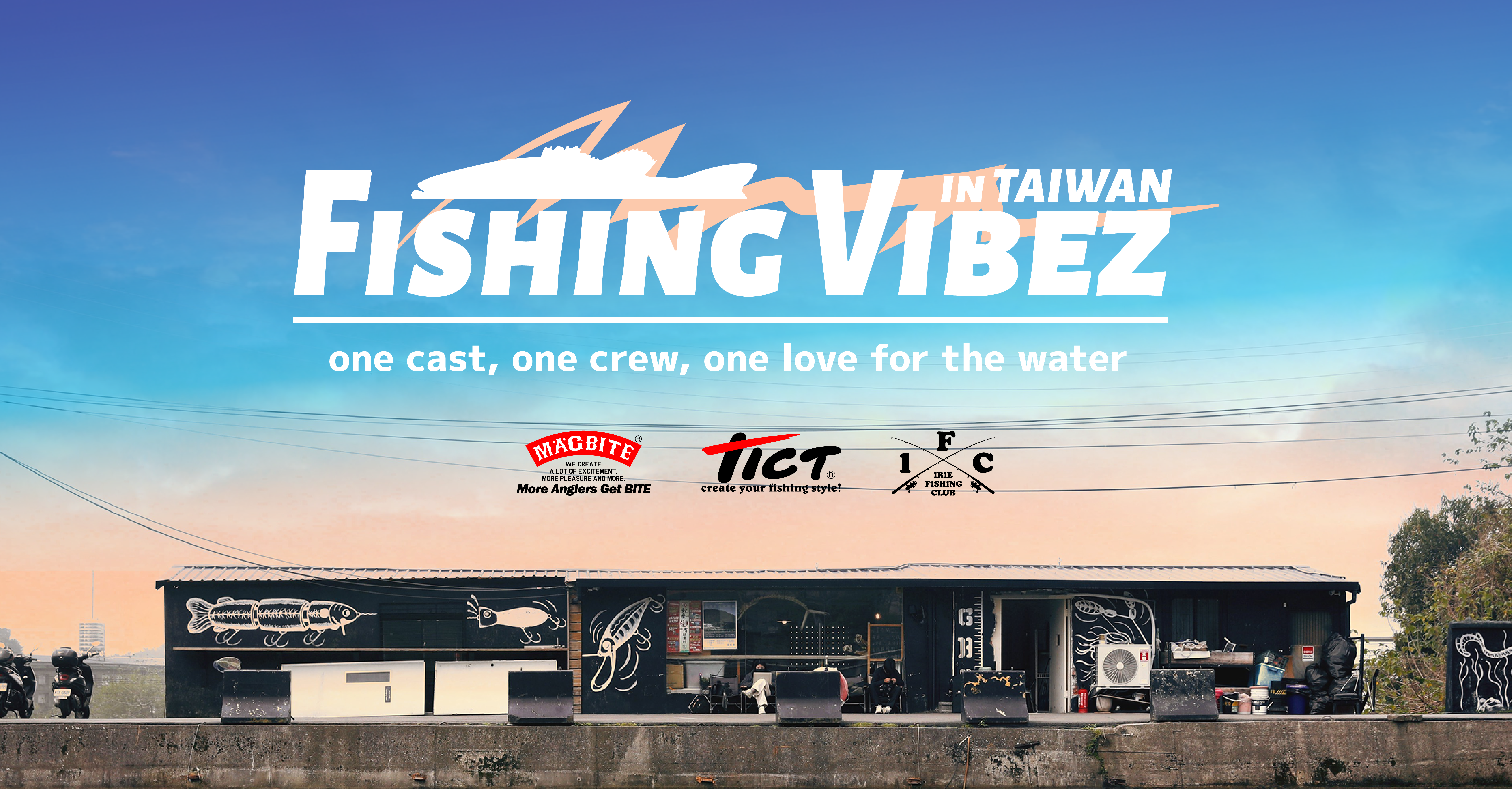 2025 FISHING VIBEZ 黑鱸釣魚趣味競賽