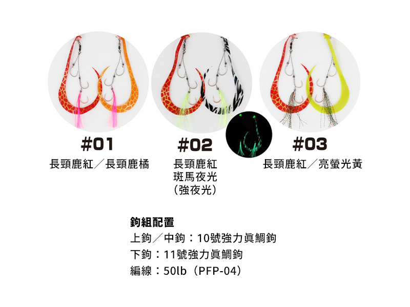 12360-BL-01-BLADE-SPIN-SINGLE-3