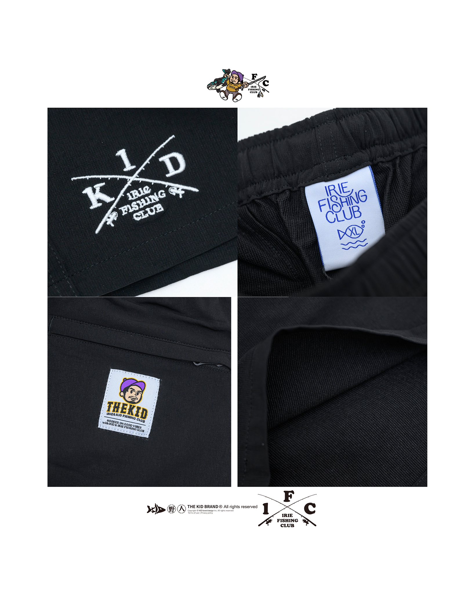 IFC-X-KID戶外機能彈性短褲-2