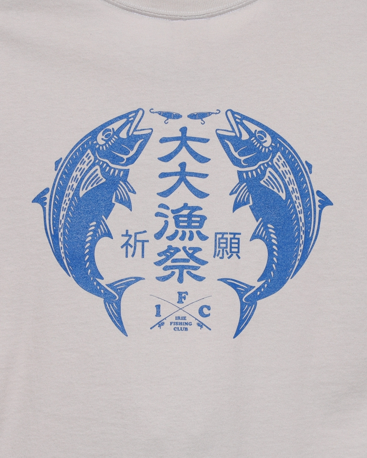 LINE_ALBUM_IFC 620_260624_78