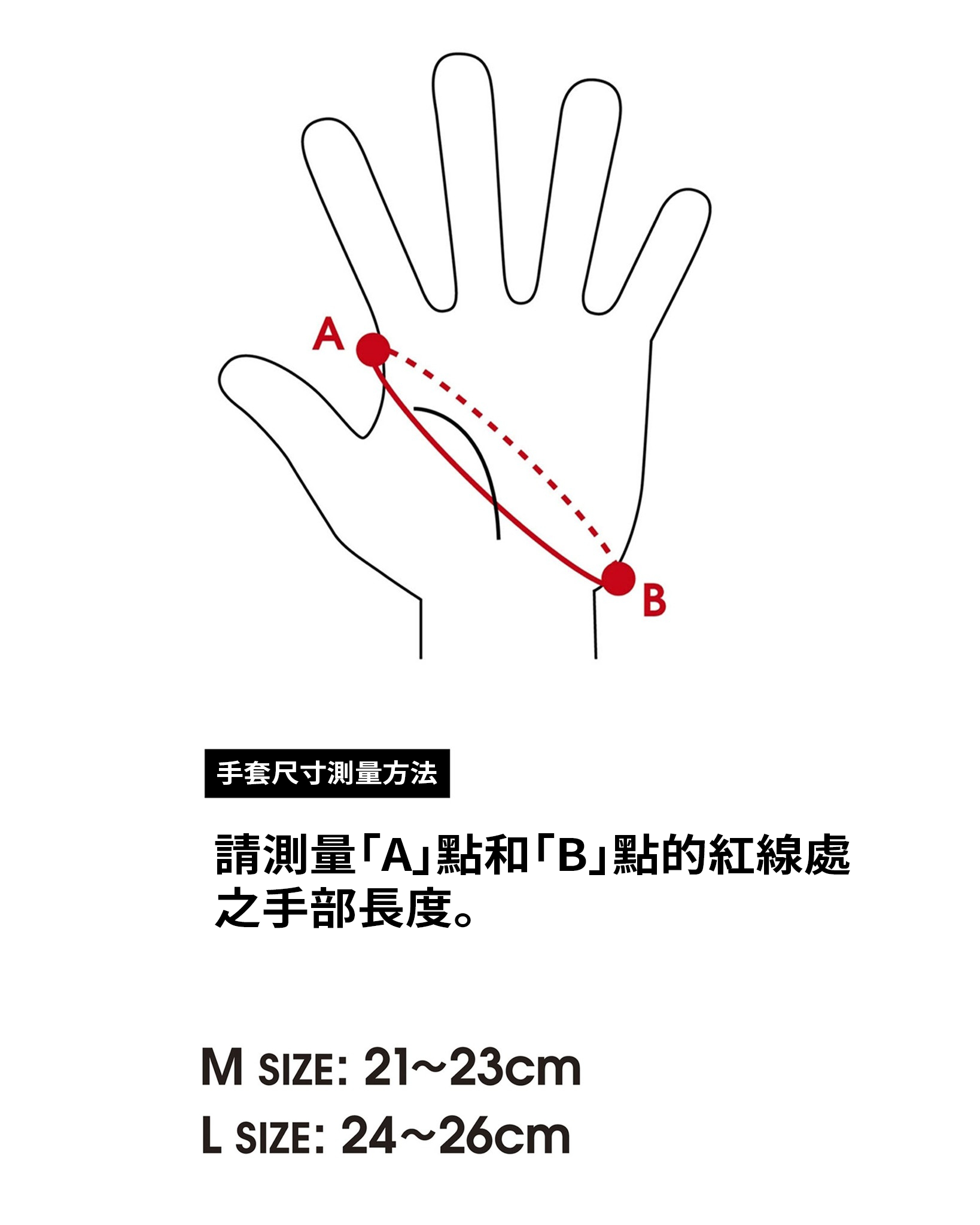 LINE_ALBUM_IFC-1116-発売_241113_78