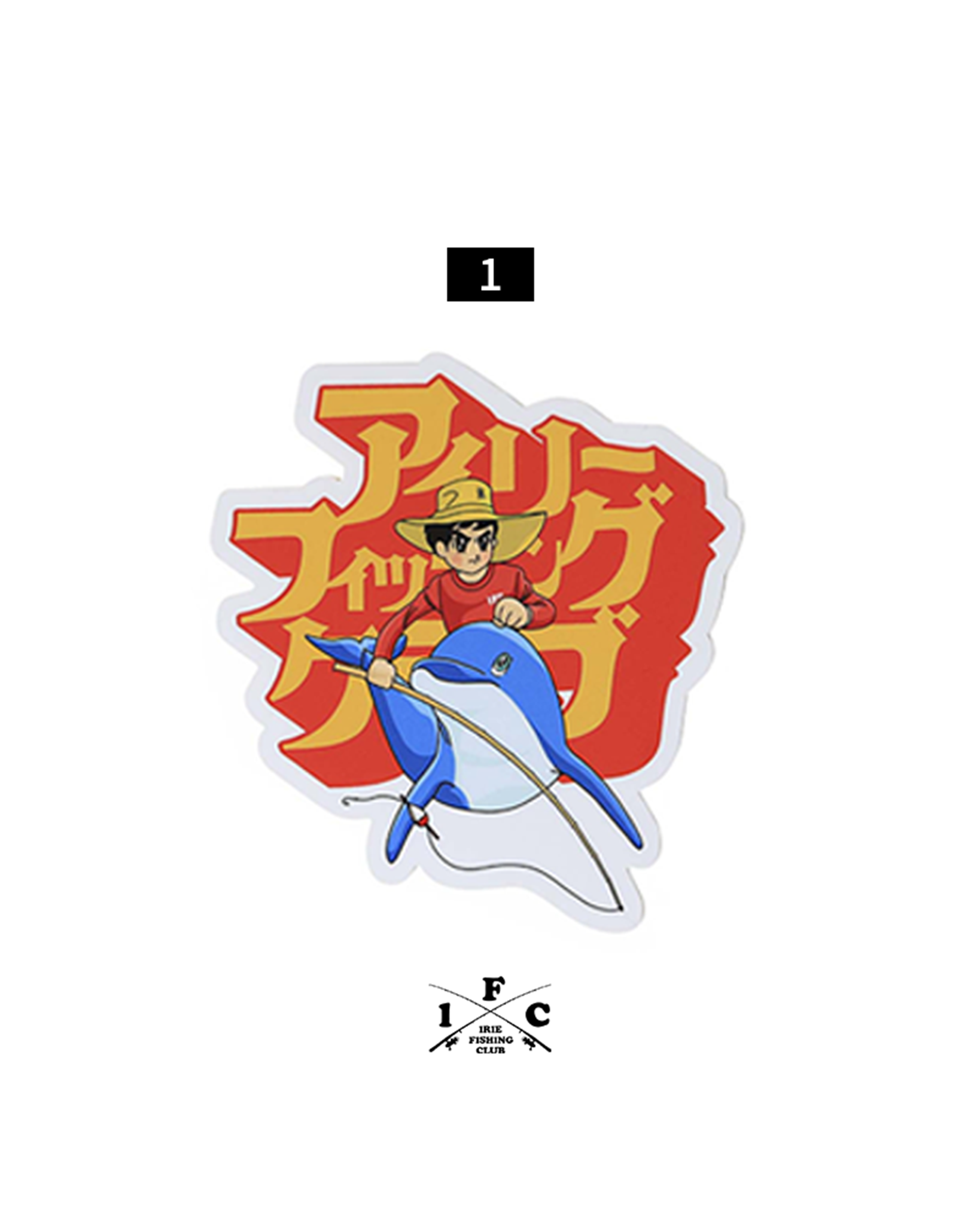 I.F.C-ICON-W.P-STICKER-6