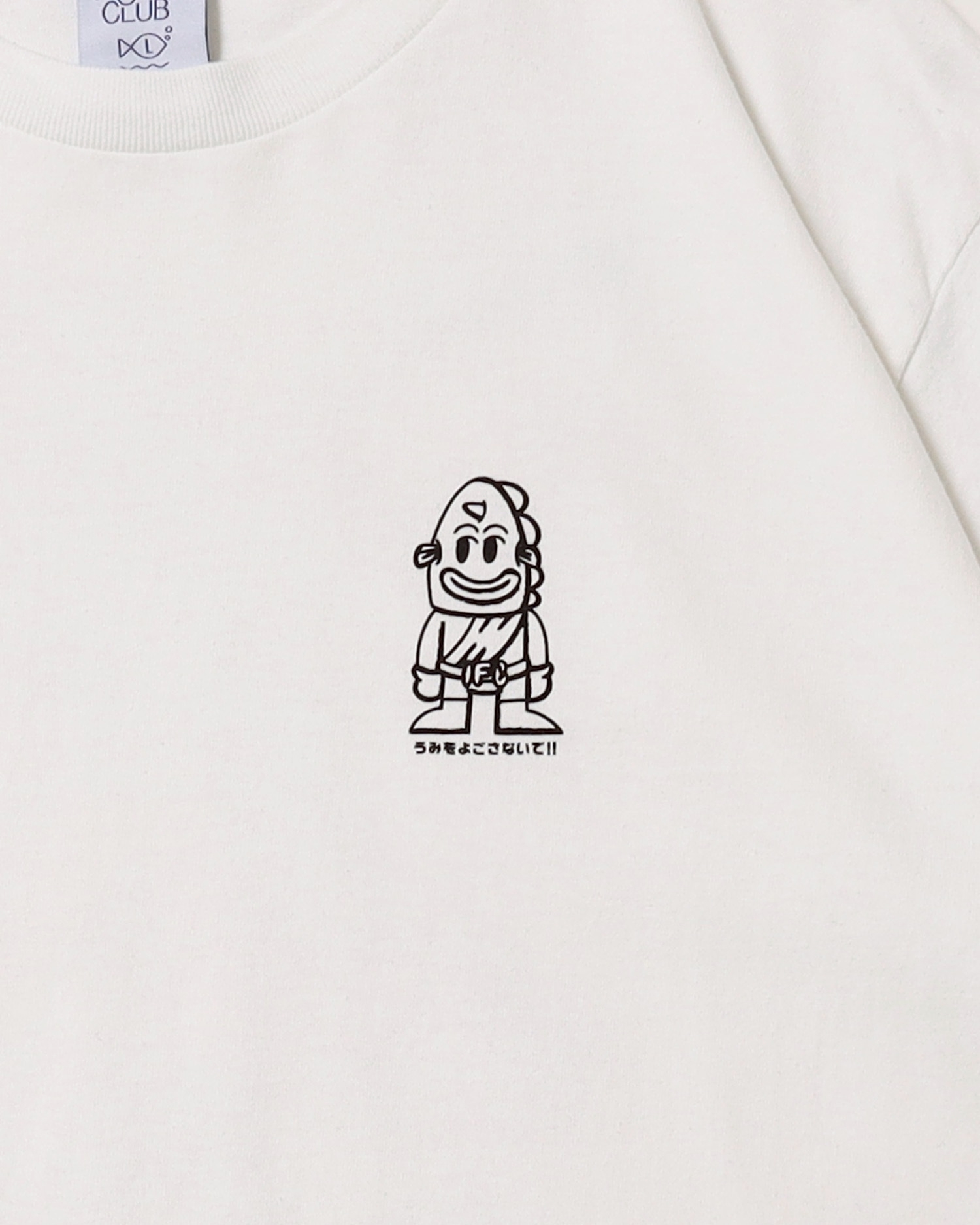 LINE_ALBUM_IFC 510 発売分_250509_71