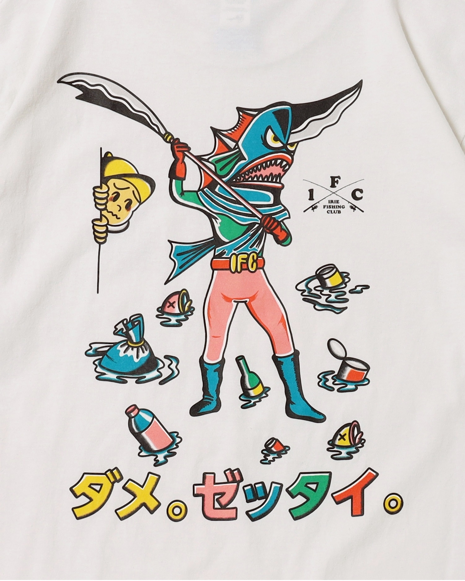 LINE_ALBUM_IFC 510 発売分_250509_72
