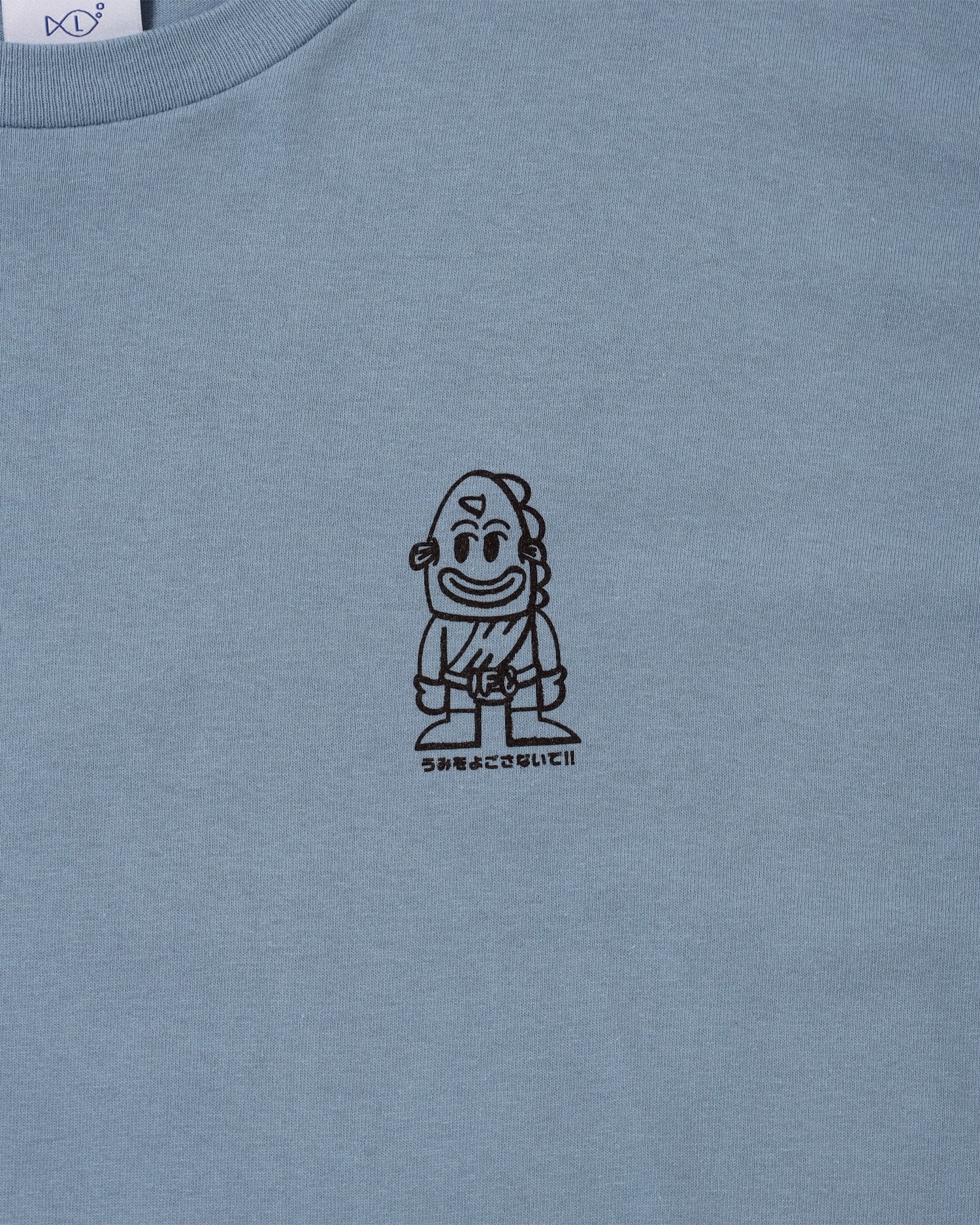 LINE_ALBUM_IFC 510 発売分_250509_75