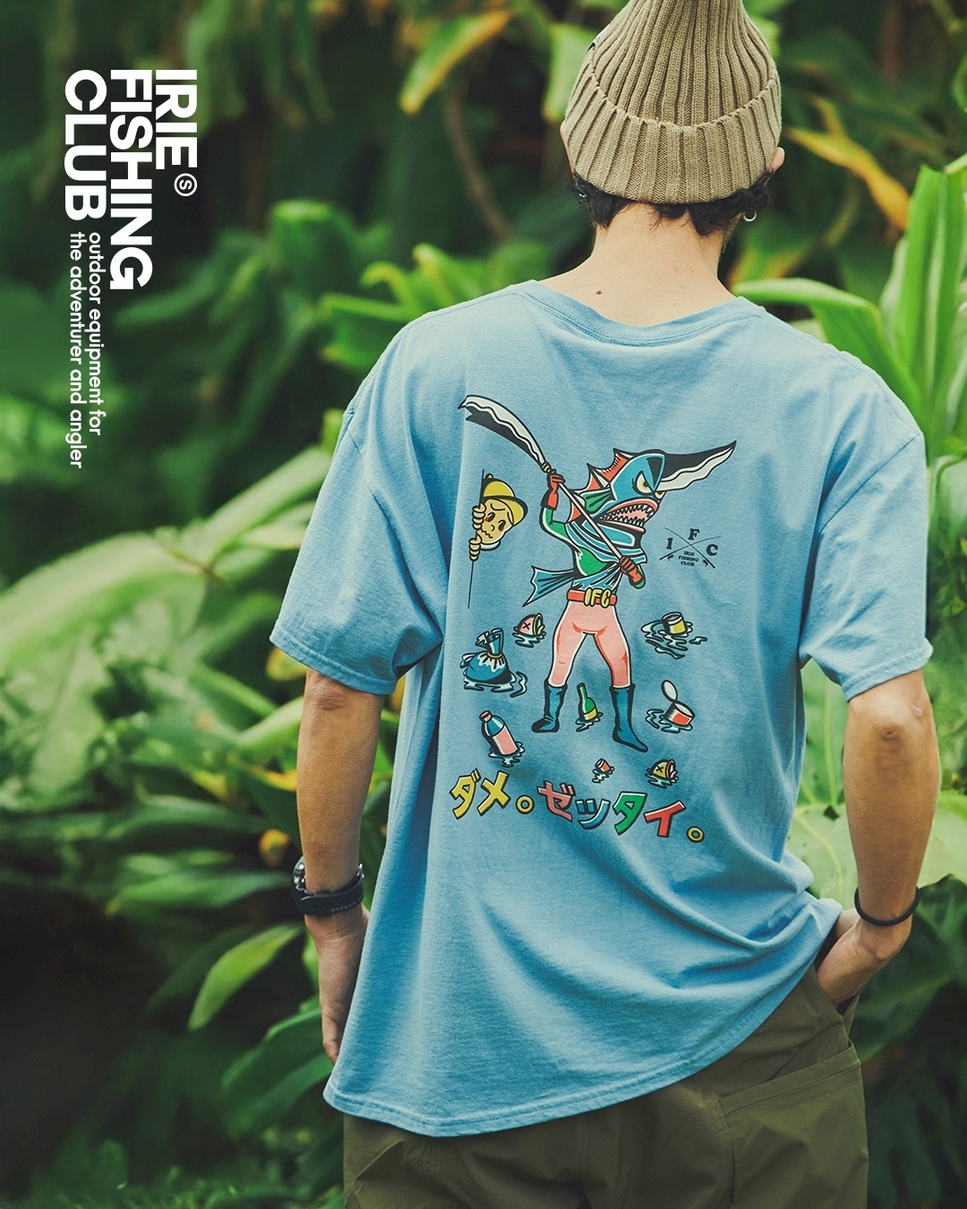 LINE_ALBUM_IFC 510 発売分_250509_12