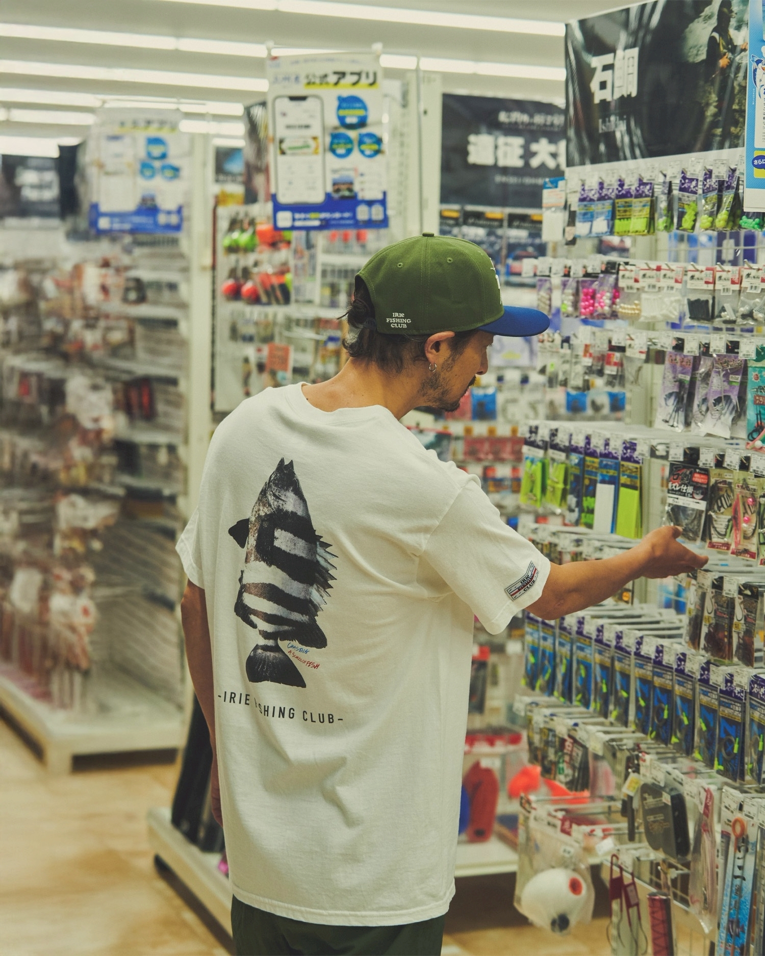 LINE_ALBUM_IFC712_250708_29
