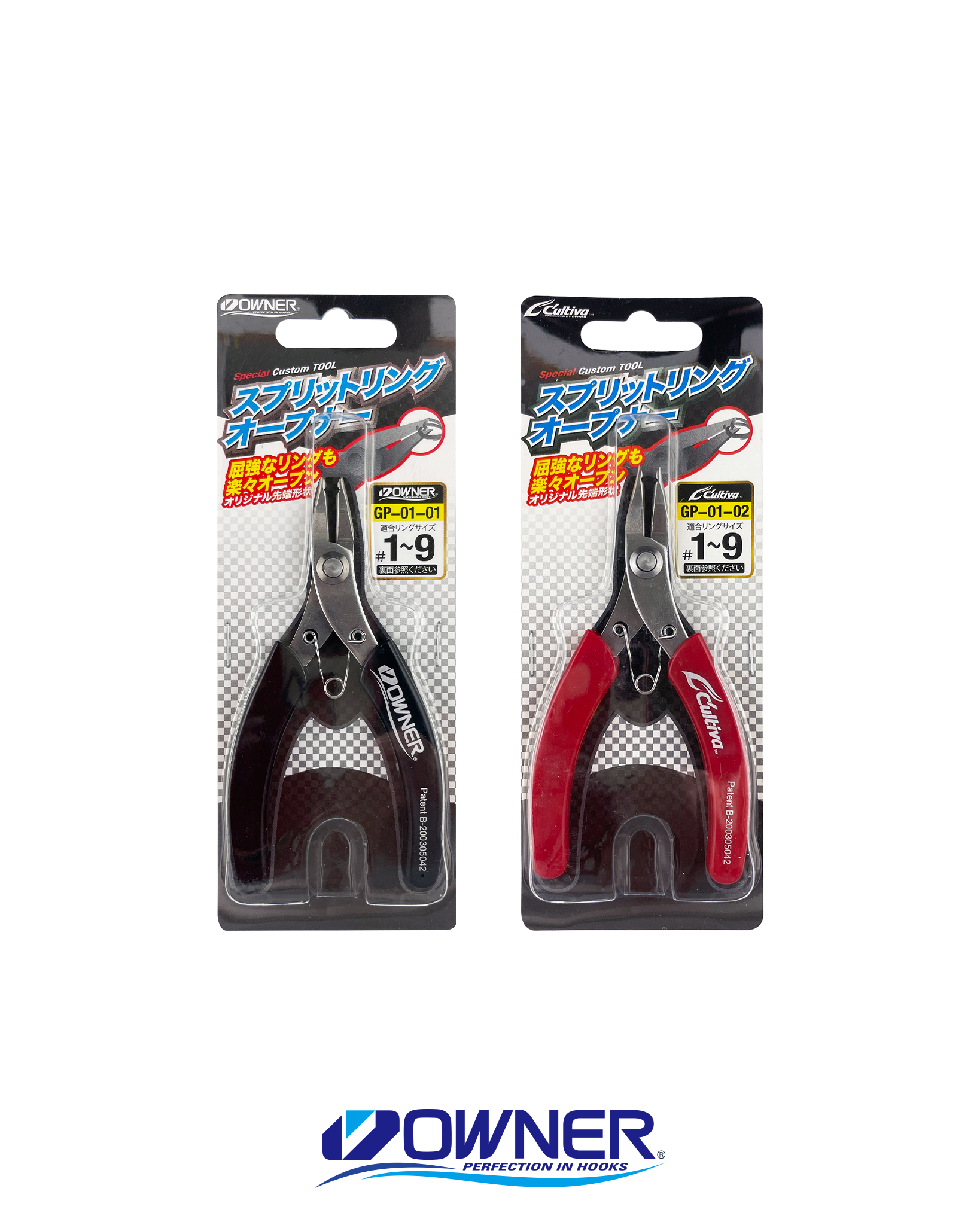 OH9727-GP-01-路亞環專用鉗