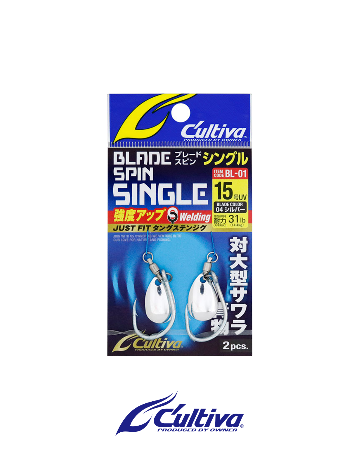 12360 BL-01 BLADE SPIN SINGLE-1