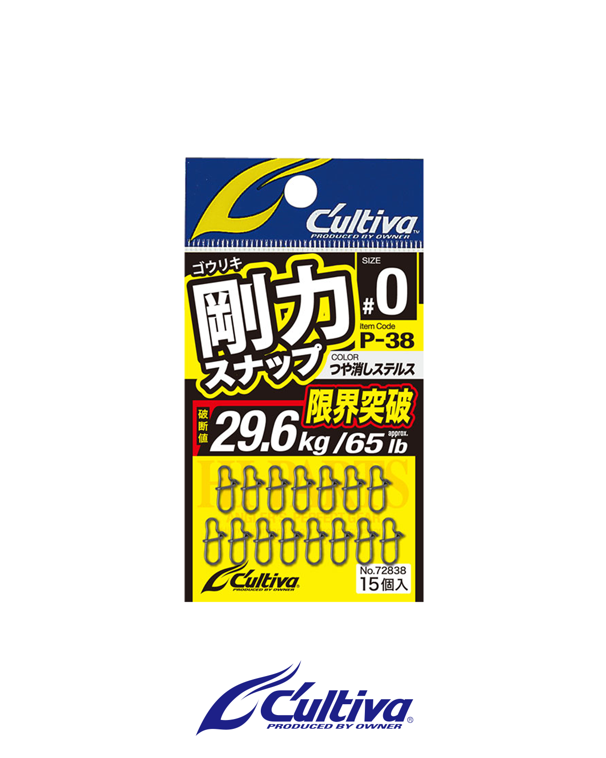 72838-P-38-剛力SNAP-1