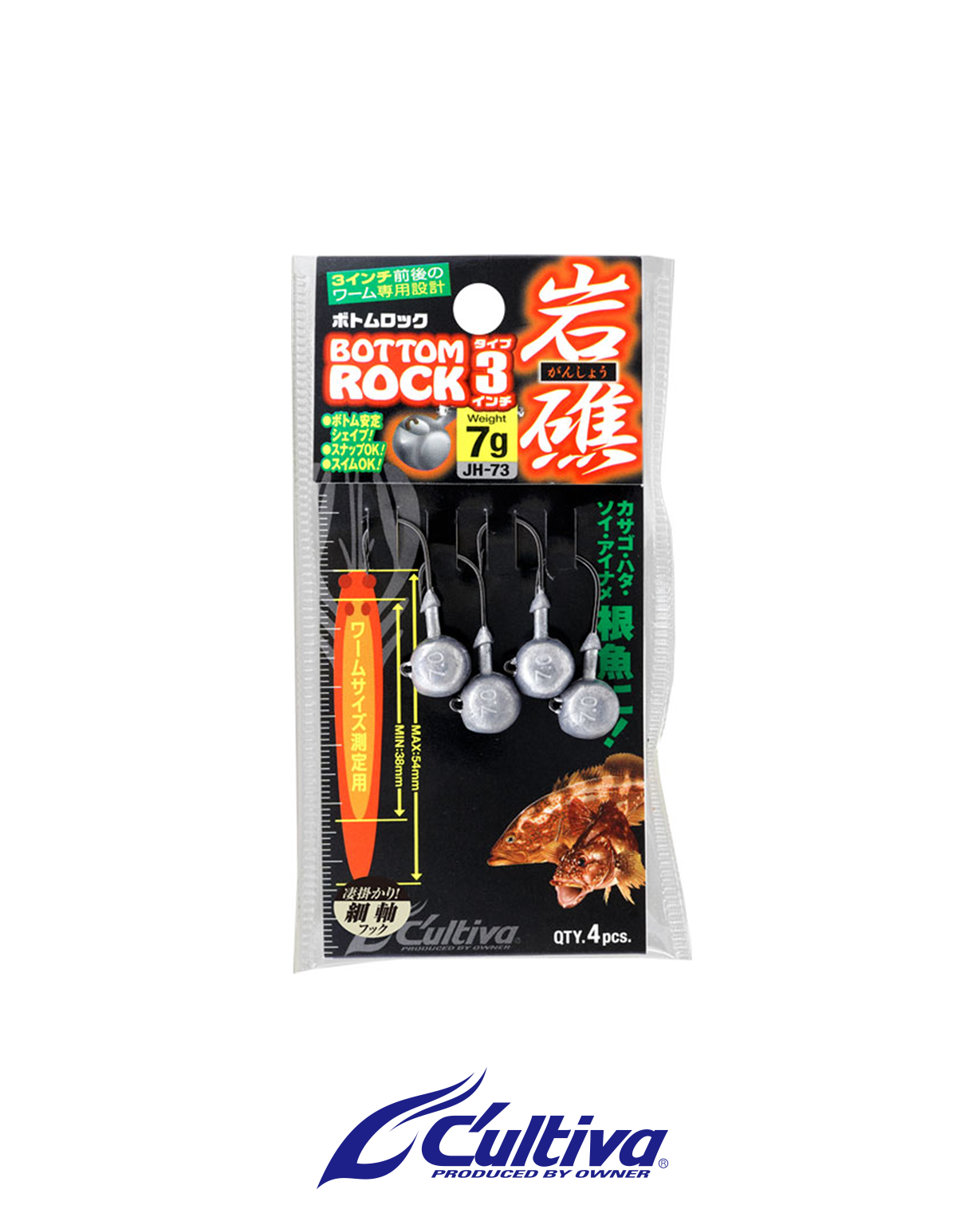 12349 JH-73 鉛頭鈎-1