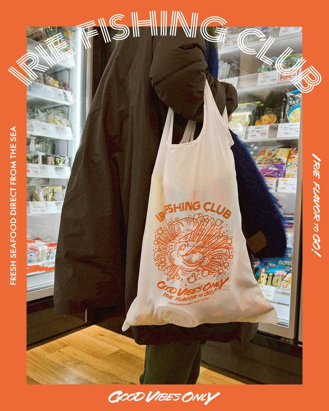 LINE_ALBUM_IFC 27 発売_260204_27