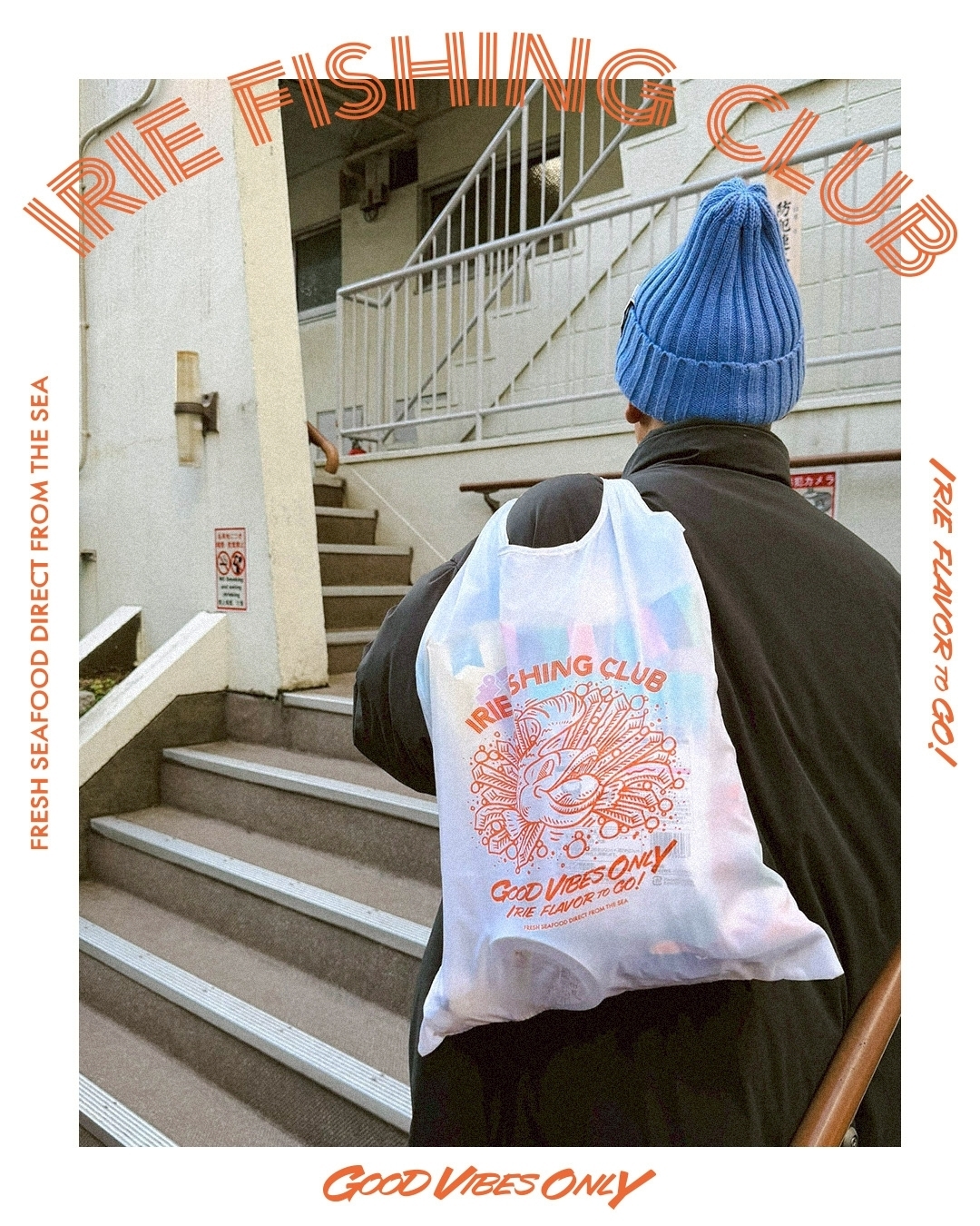 LINE_ALBUM_IFC 27 発売_260204_29