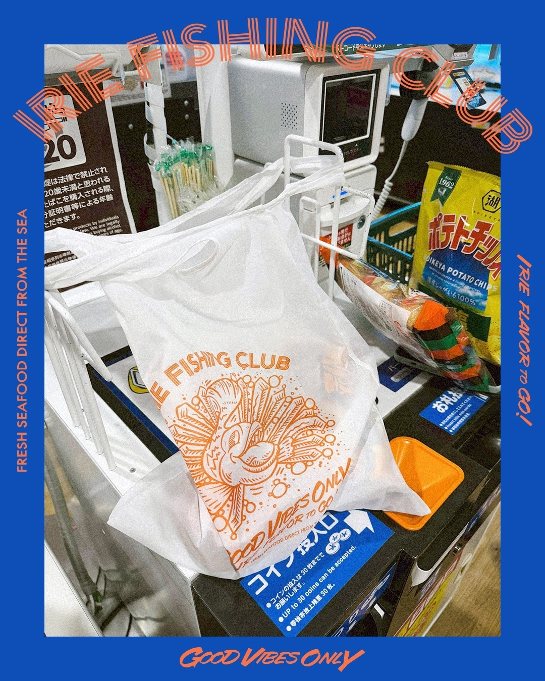 LINE_ALBUM_IFC 27 発売_260204_25