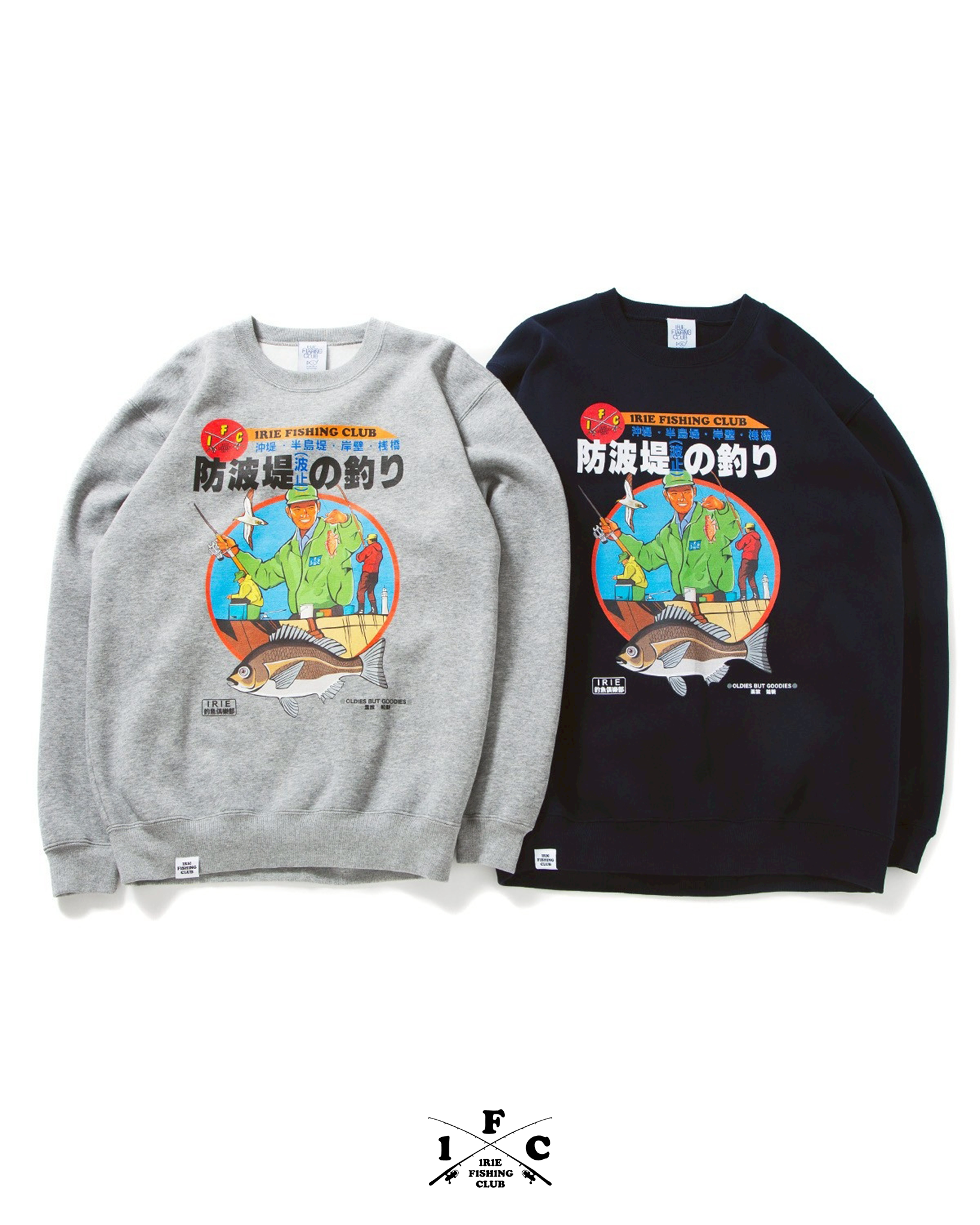 IFAW25-038-OLDIES-BUT-GOODIES-CREW