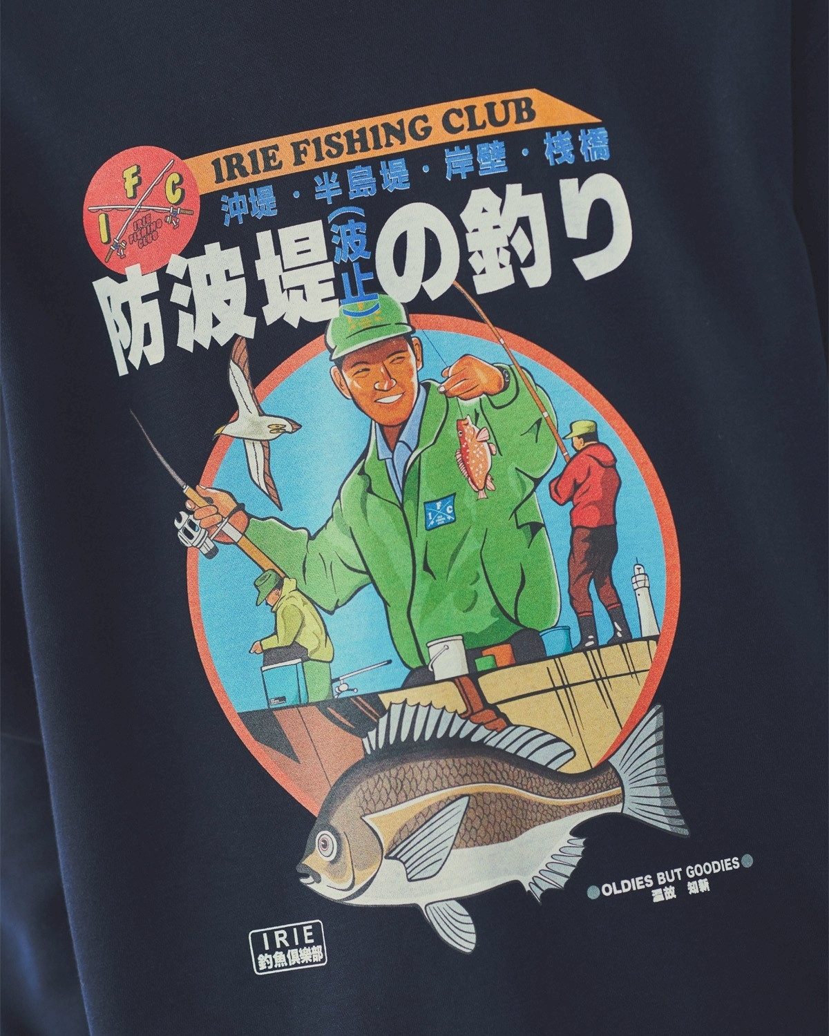 LINE_ALBUM_IFC 126_251205_9