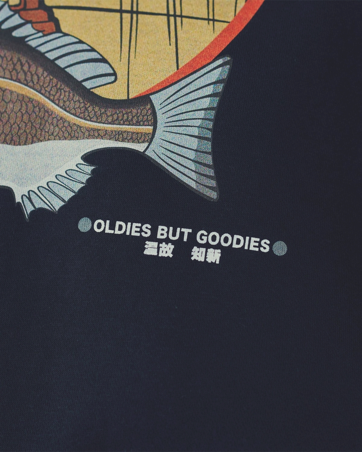 LINE_ALBUM_IFC 126_251205_13