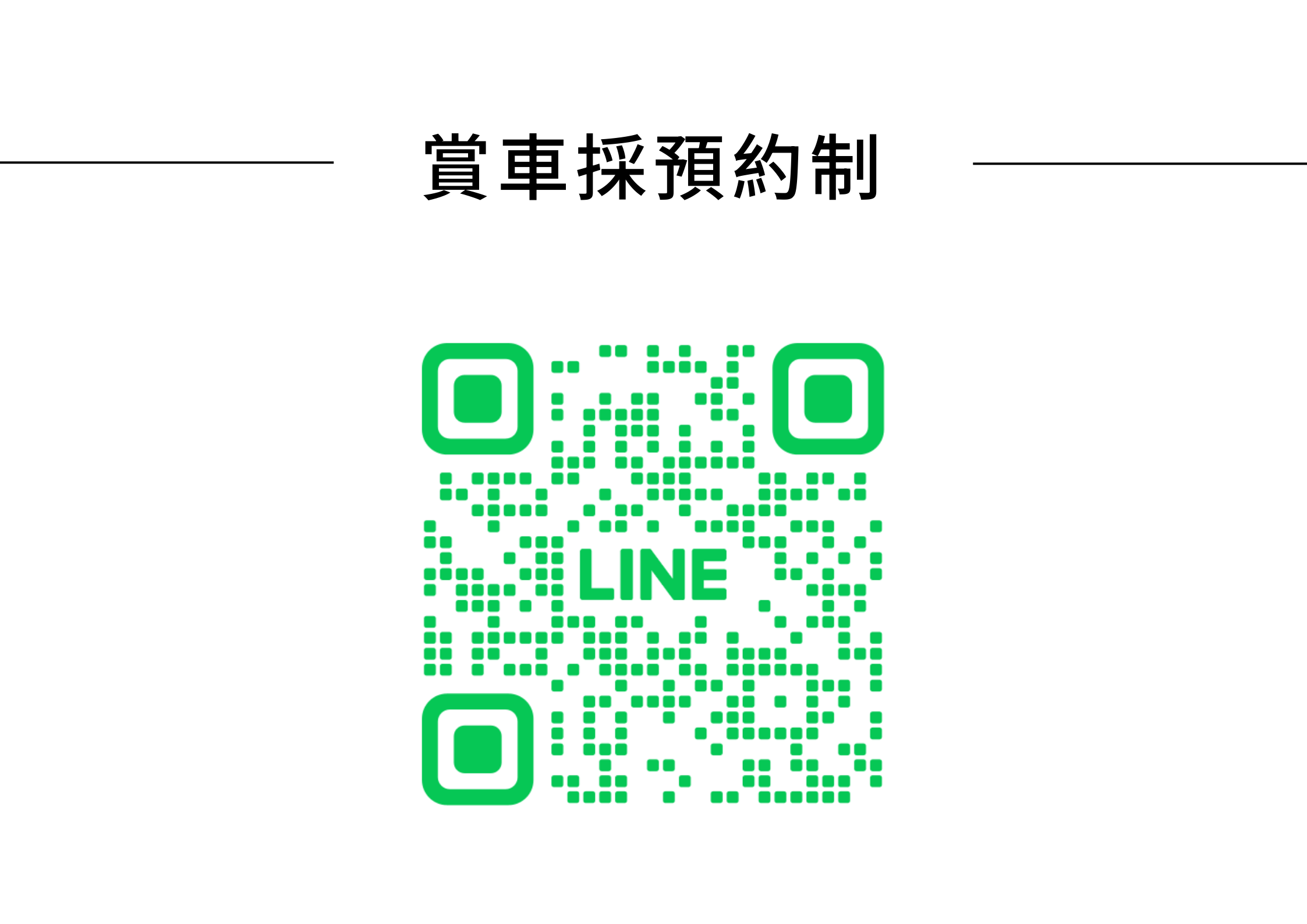 電商網站-商品描述模板