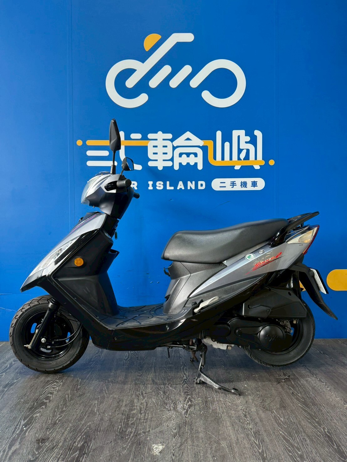 LINE_ALBUM_2019 三陽 GT 125 SUPER 2 _MYL-8862 $29999 里程17XXX_260303_3