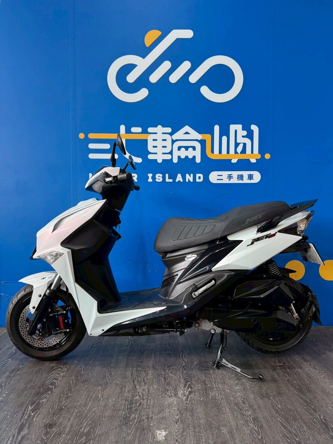 LINE_ALBUM_2024 三陽 JET SL 158 _NUL-6166 $85000 里程13XXX_260303_3