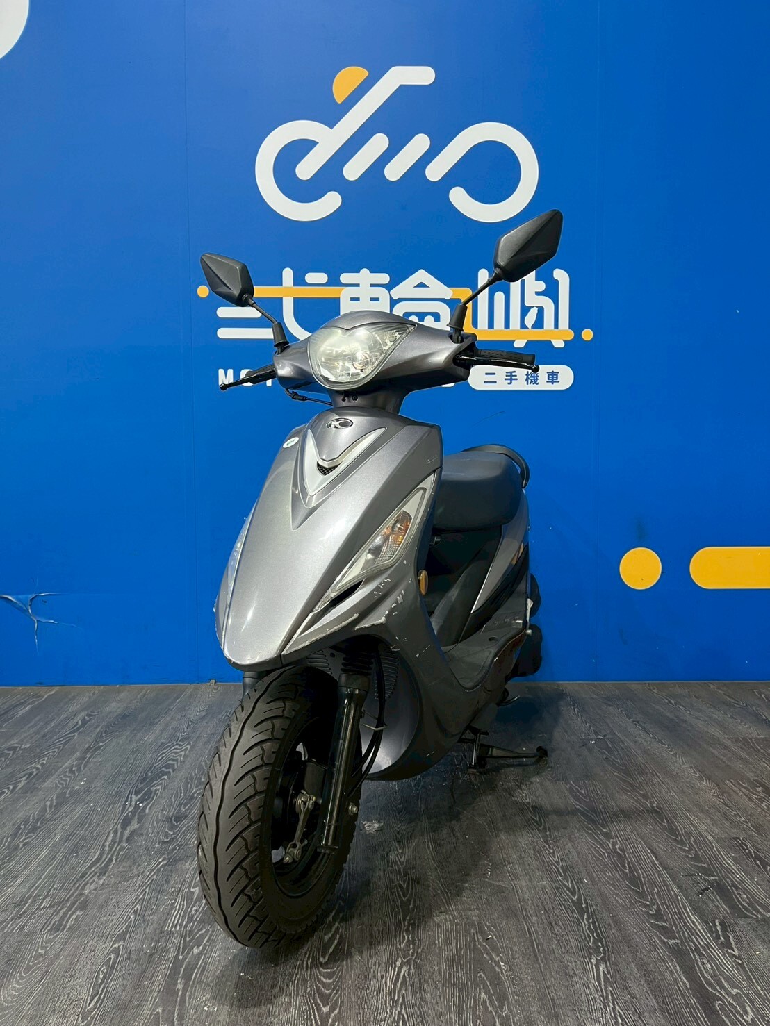 LINE_ALBUM_2017 光陽 GP125 鼓煞_MMR-2601 $33000 里程18XXX_260303_1