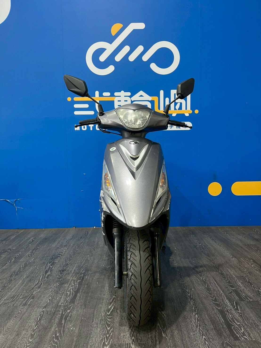 LINE_ALBUM_2017 光陽 GP125 鼓煞_MMR-2601 $33000 里程18XXX_260303_2