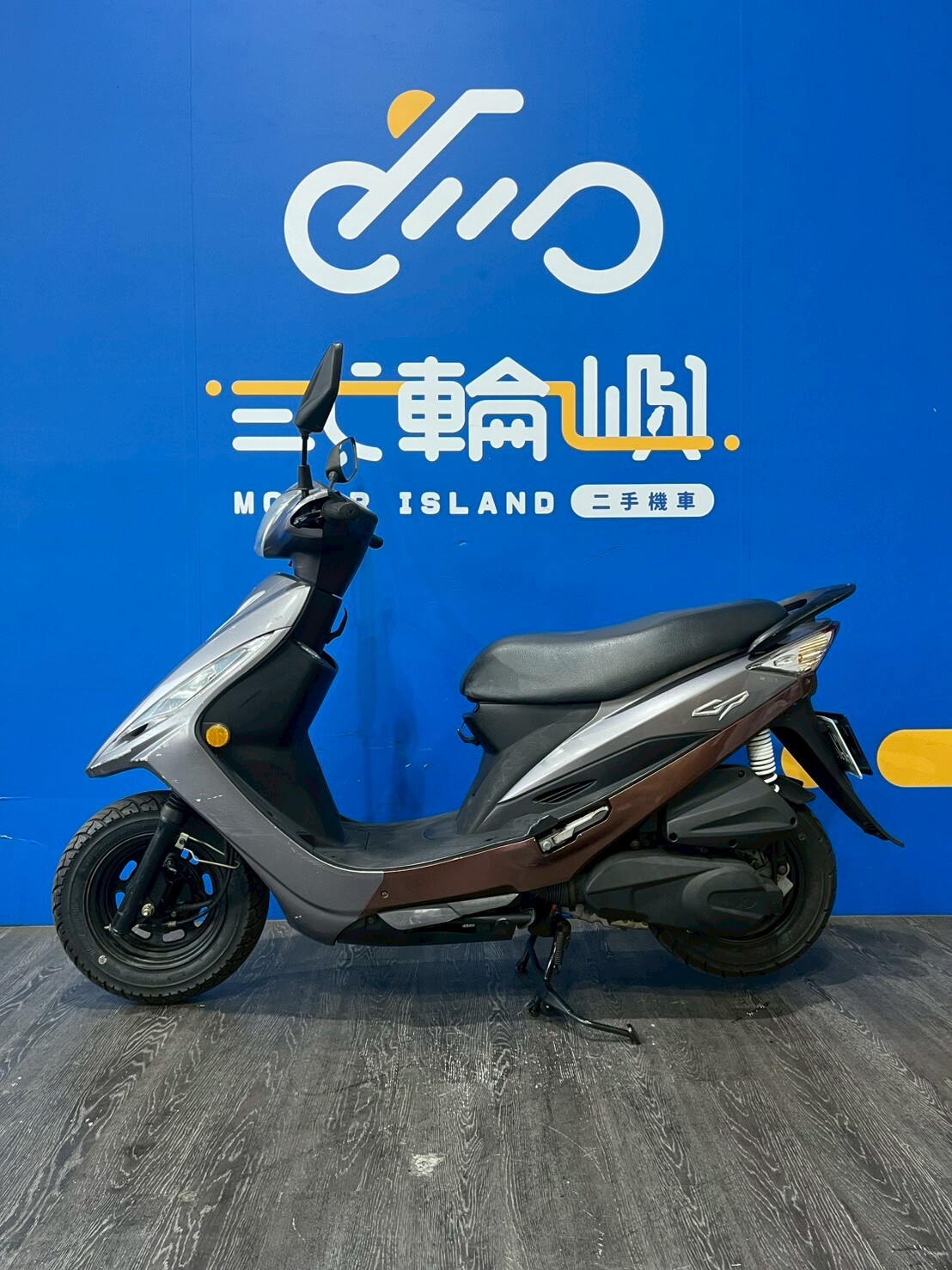 LINE_ALBUM_2017 光陽 GP125 鼓煞_MMR-2601 $33000 里程18XXX_260303_3