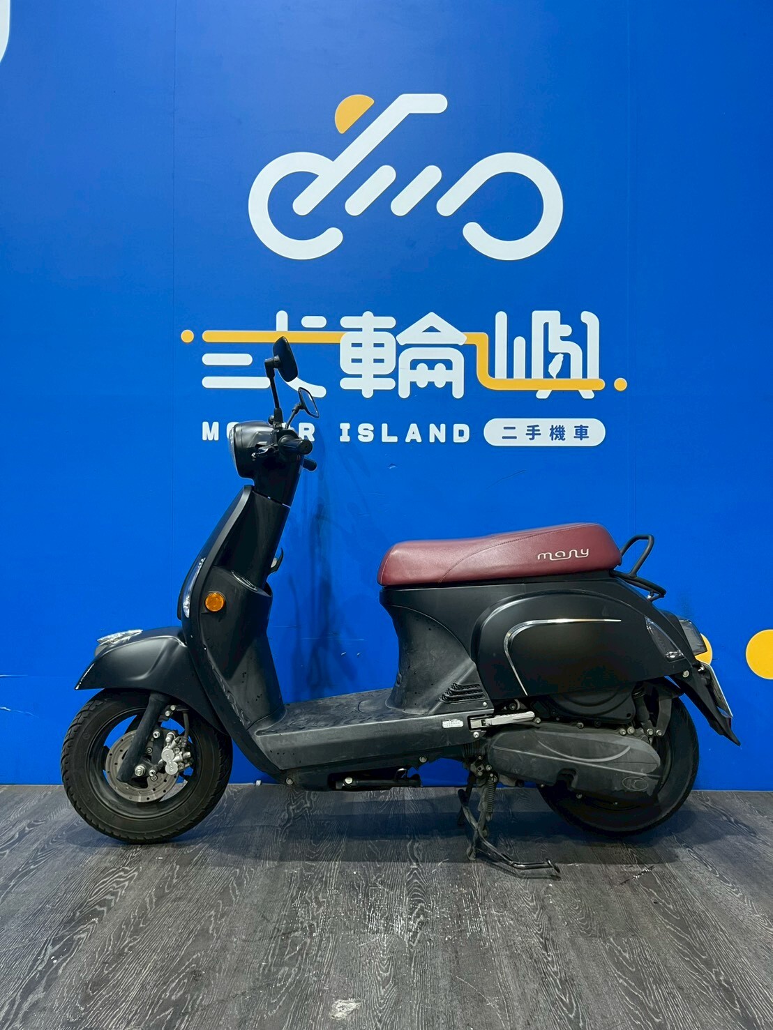 LINE_ALBUM_2020 光陽 MANY 110 _NGM-0262 $45000 里程30XXX_260303_3