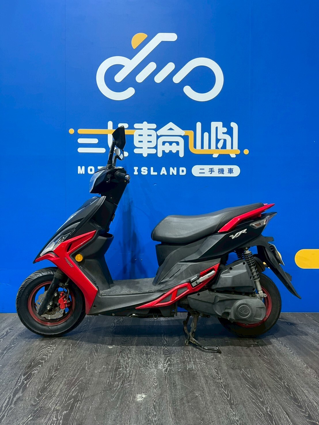 LINE_ALBUM_2020 光陽 VJR 125 ABS _NGR-3583 $45000 里程49XXX_260303_3