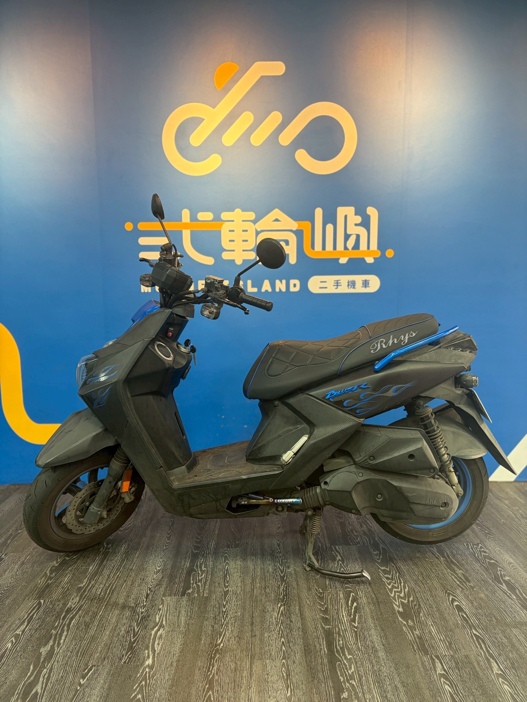 LINE_ALBUM_「未整理保固」16年 山葉 BWS 125 _7280 10xxxkm $40000_260303_3