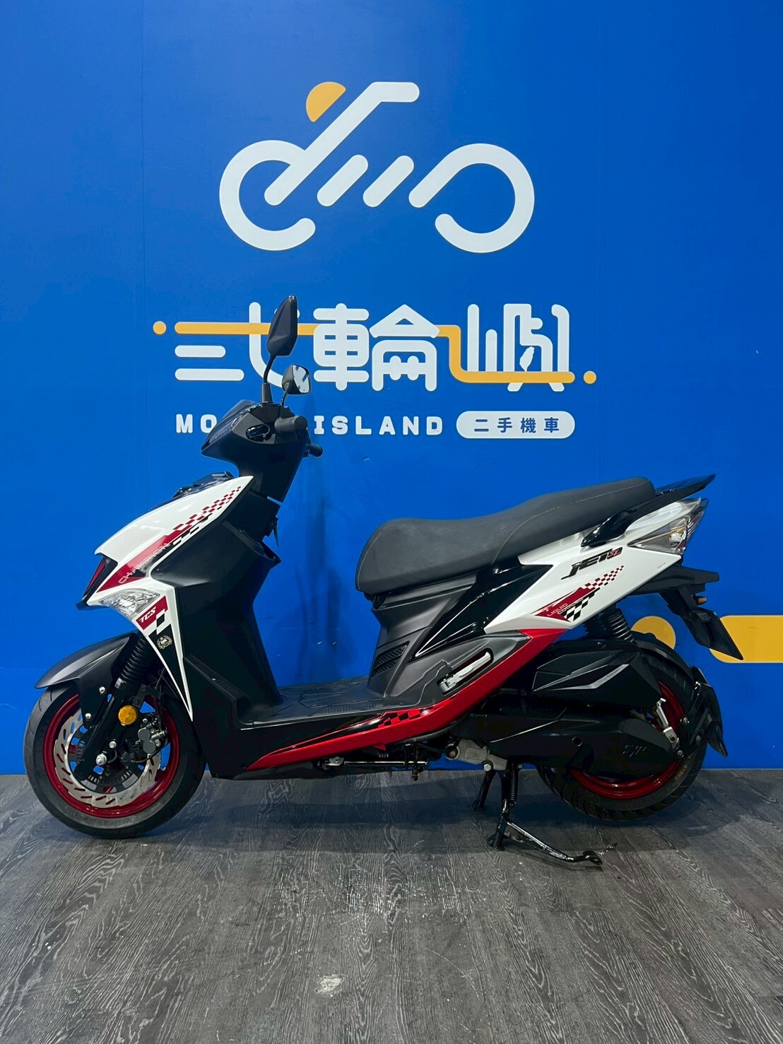 LINE_ALBUM_2023 三陽 JET SL 125 ABS TCS _NVF-8302 $74000里程21XXX_260304_3