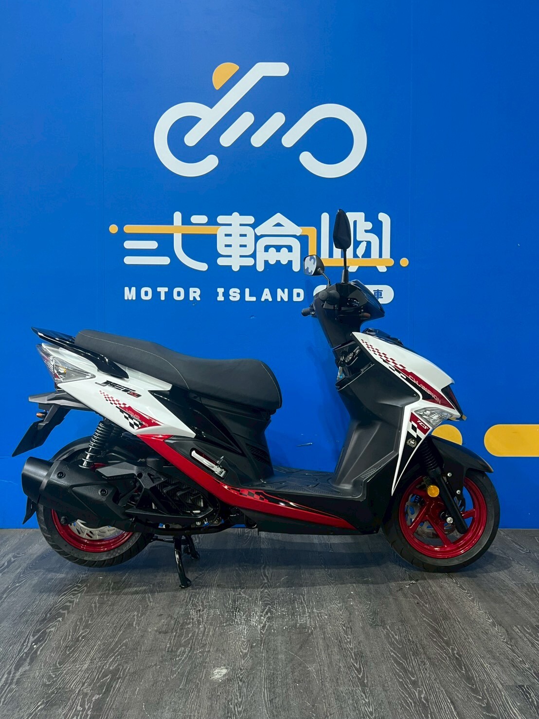 LINE_ALBUM_2023 三陽 JET SL 125 ABS TCS _NVF-8302 $74000里程21XXX_260304_4