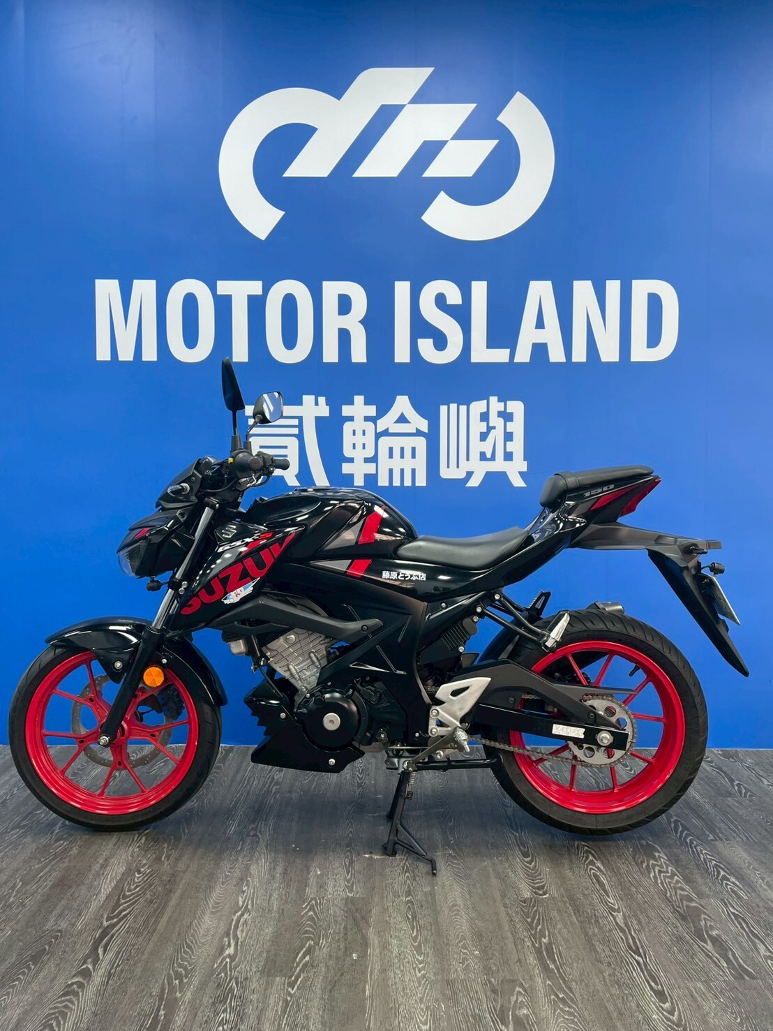 LINE_ALBUM_2019 台鈴 GSX-S 街魯_NBT-6070 $39999 里程 45XXX_260305_3