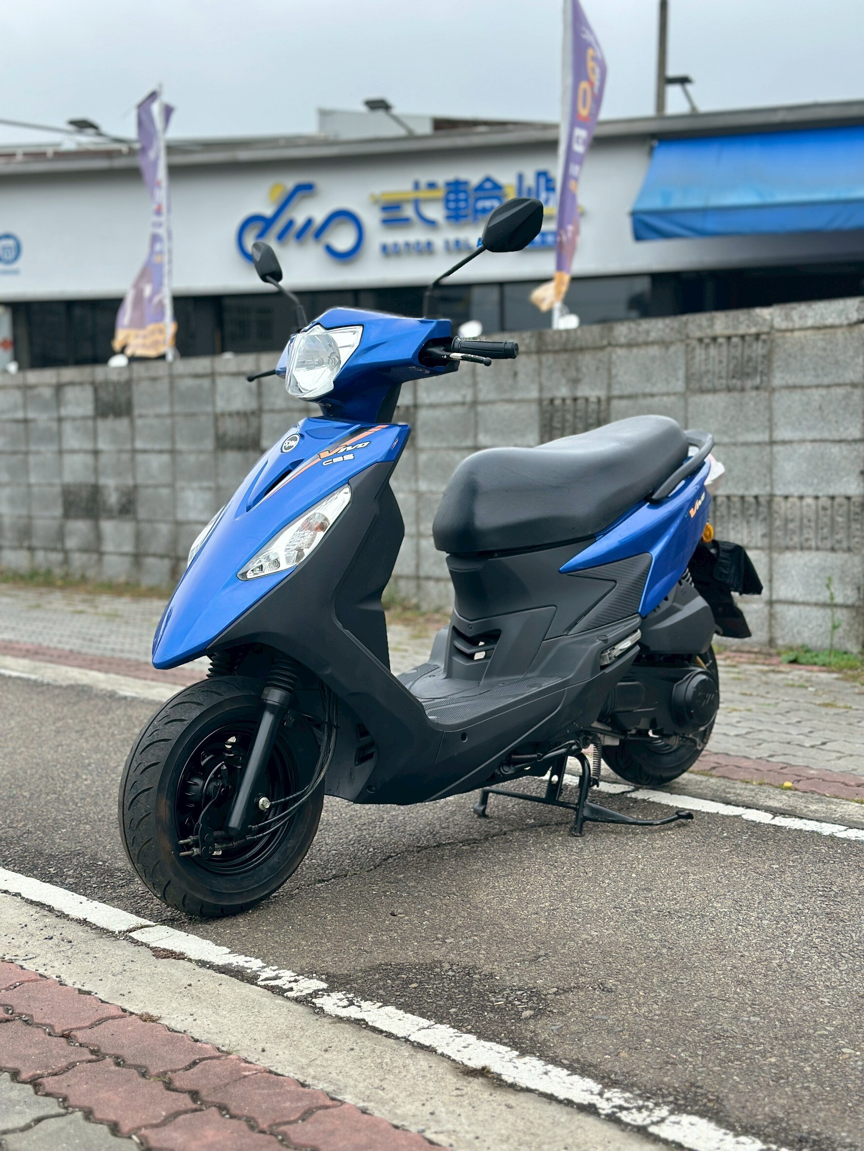 LINE_ALBUM_2021 三陽 活力 125 鼓煞 _5351 110xxKM $38,000_260305_1