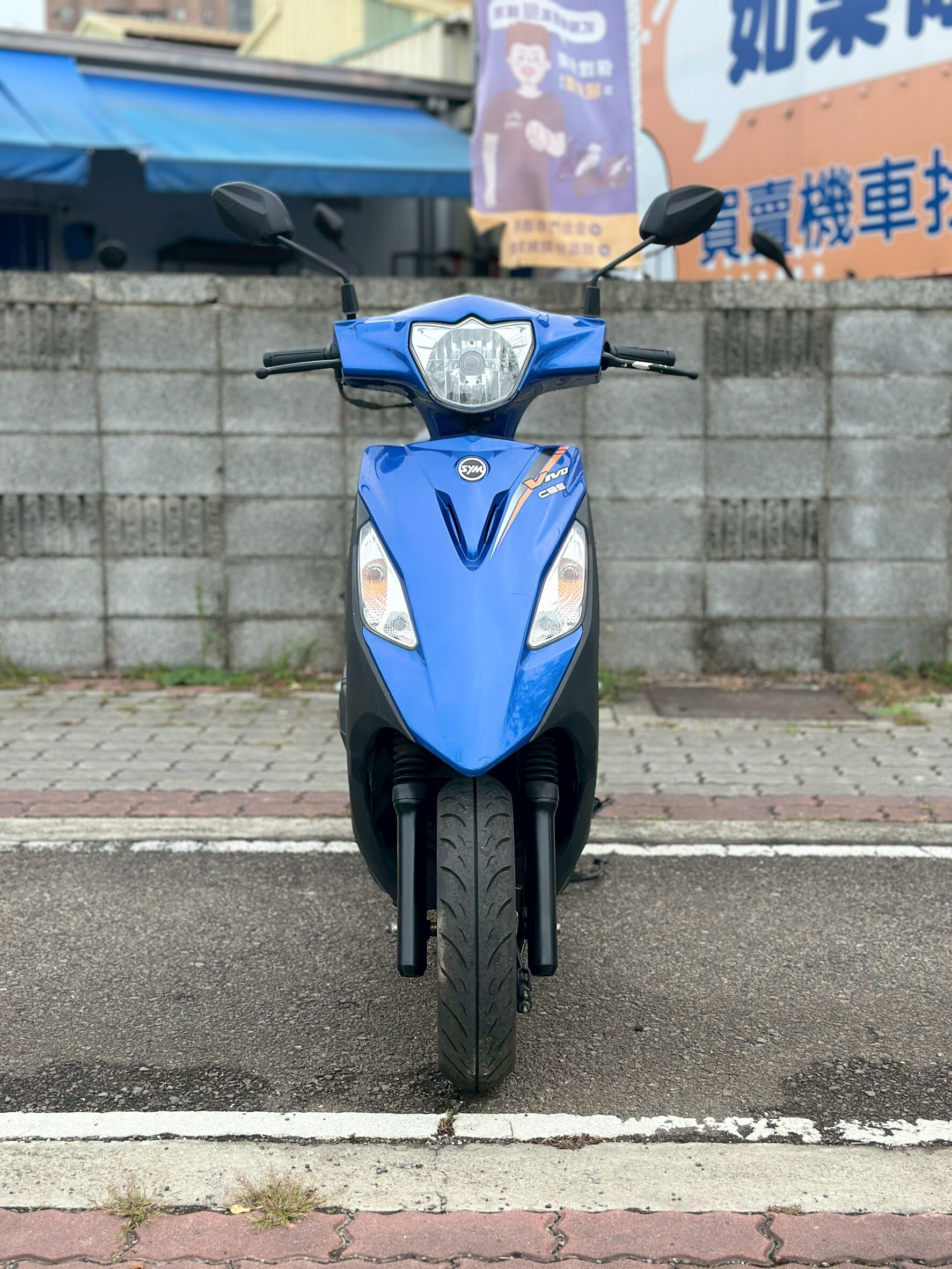 LINE_ALBUM_2021 三陽 活力 125 鼓煞 _5351 110xxKM $38,000_260305_2