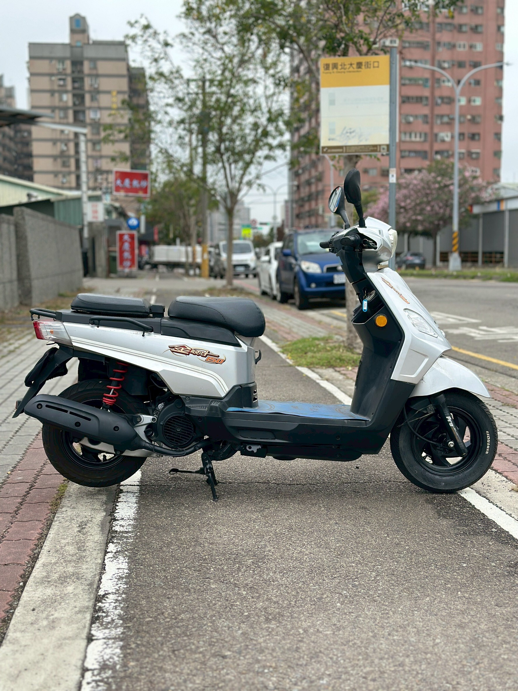 LINE_ALBUM_2017 三陽 金發財 150 _7531 334xxKM $38,000_260305_5