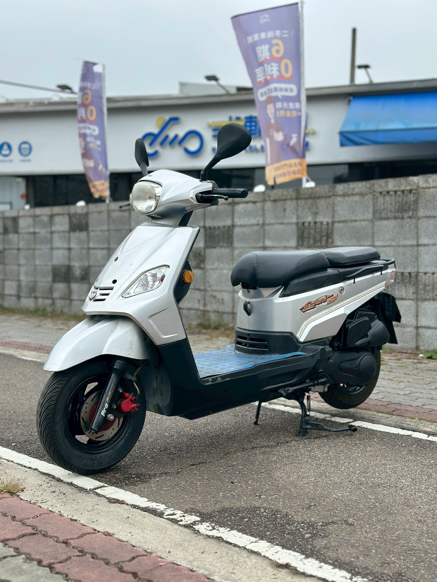 LINE_ALBUM_2017 三陽 金發財 150 _7531 334xxKM $38,000_260305_1